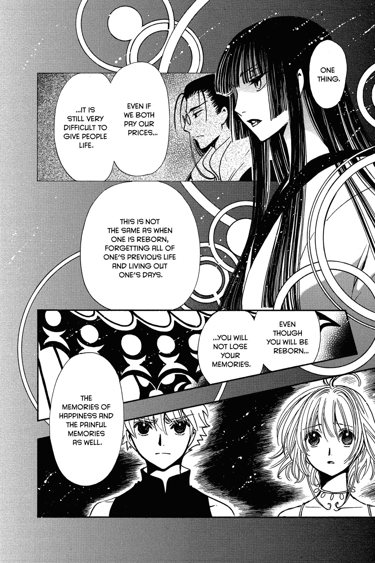 Tsubasa - RESERVoir CHRoNiCLE Chapter 221 - Page 2