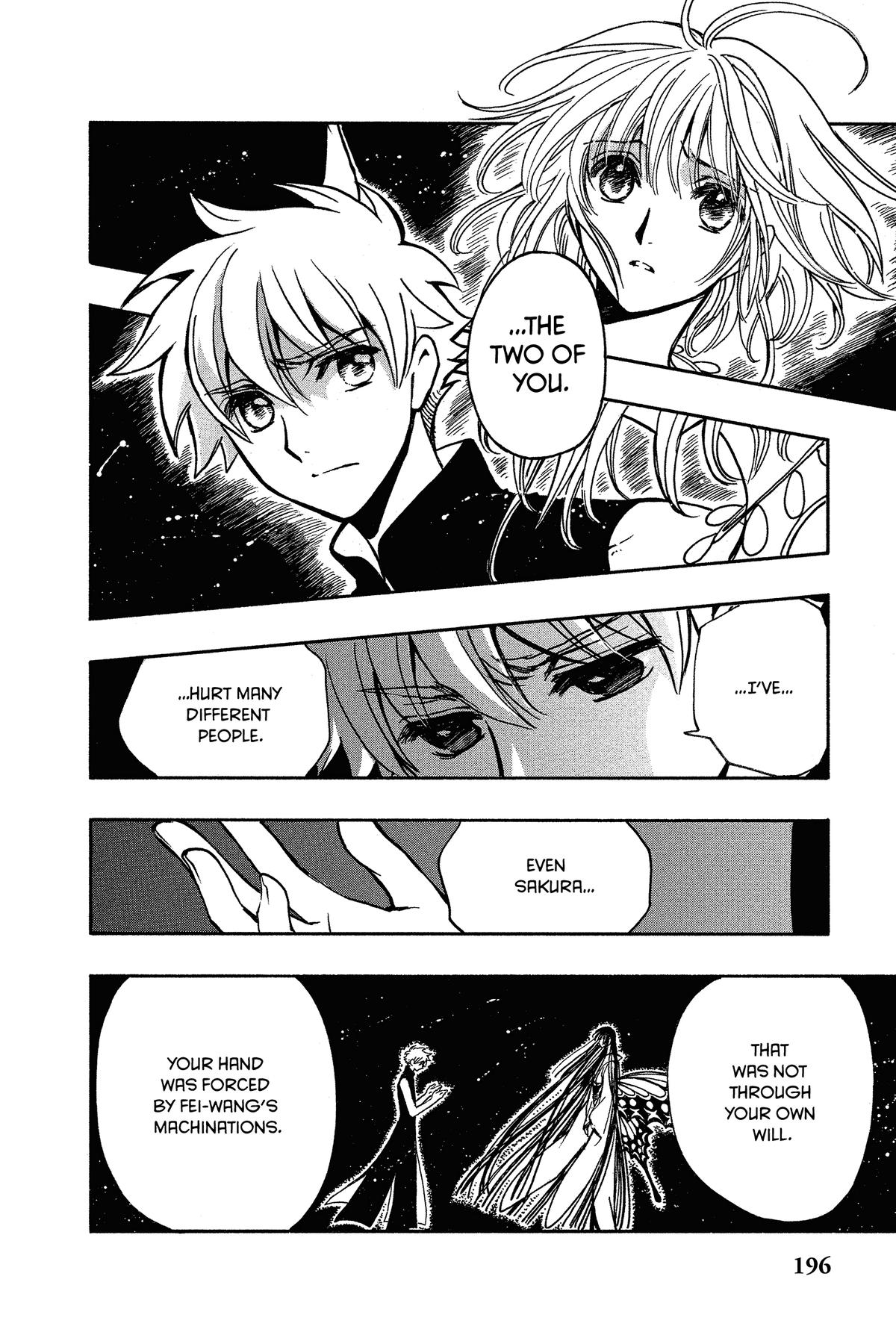 Tsubasa - RESERVoir CHRoNiCLE Chapter 221 - Page 6