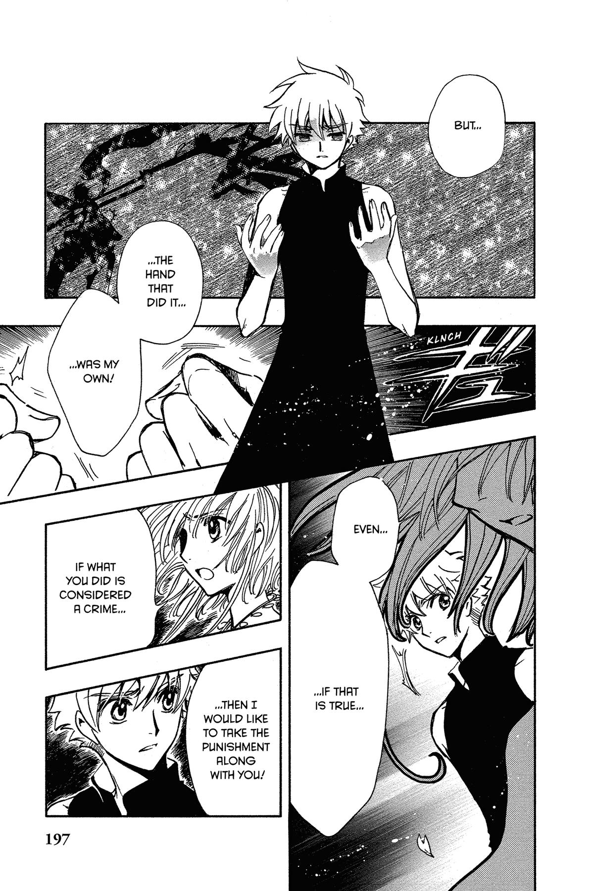 Tsubasa - RESERVoir CHRoNiCLE Chapter 221 - Page 7