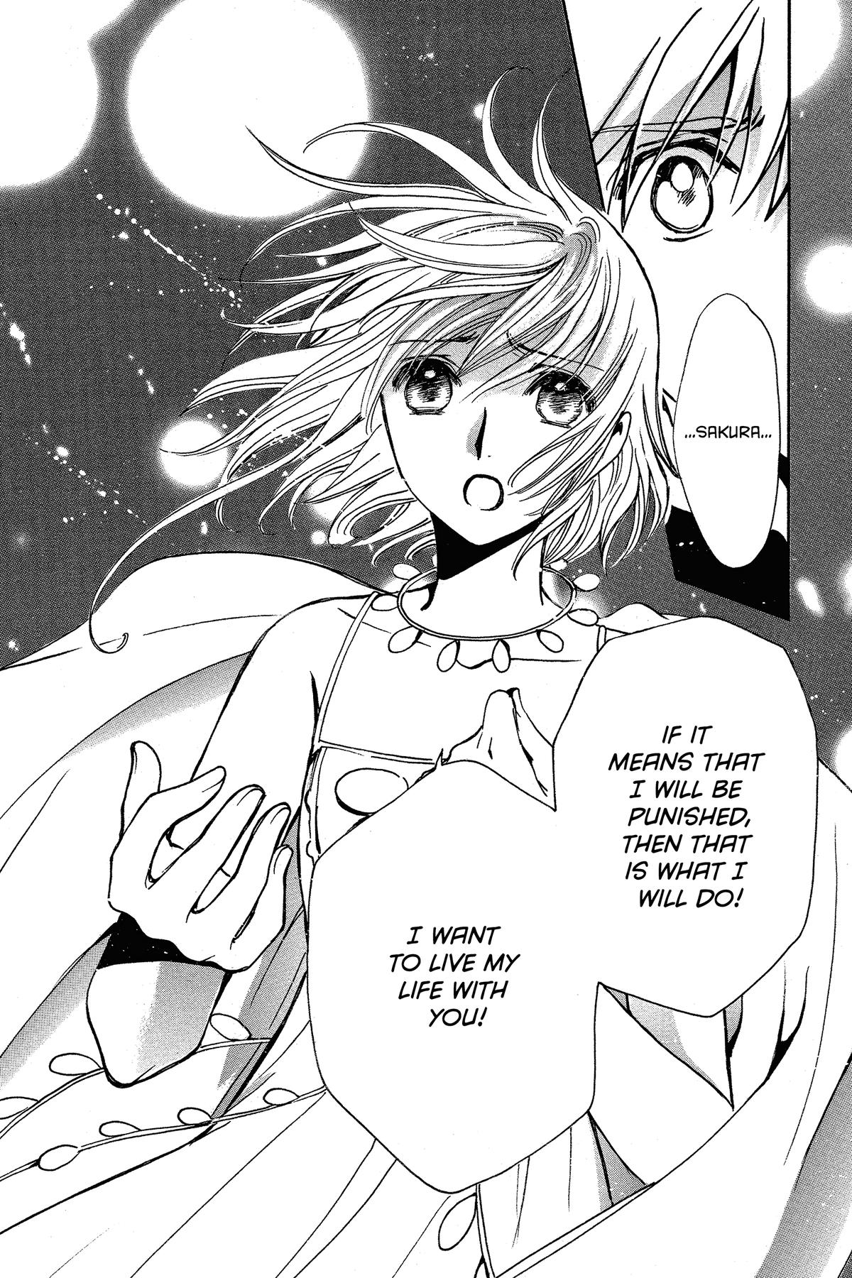 Tsubasa - RESERVoir CHRoNiCLE Chapter 221 - Page 8