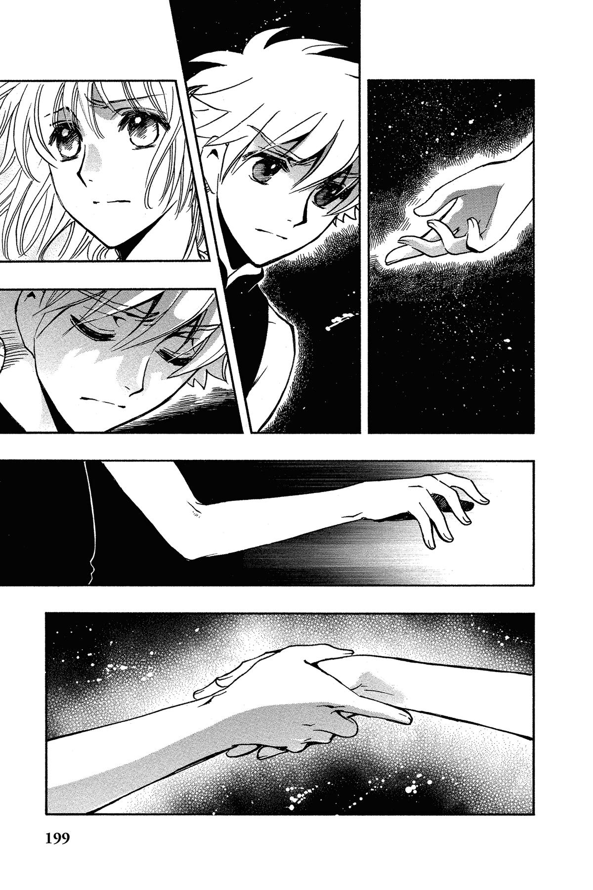 Tsubasa - RESERVoir CHRoNiCLE Chapter 221 - Page 9