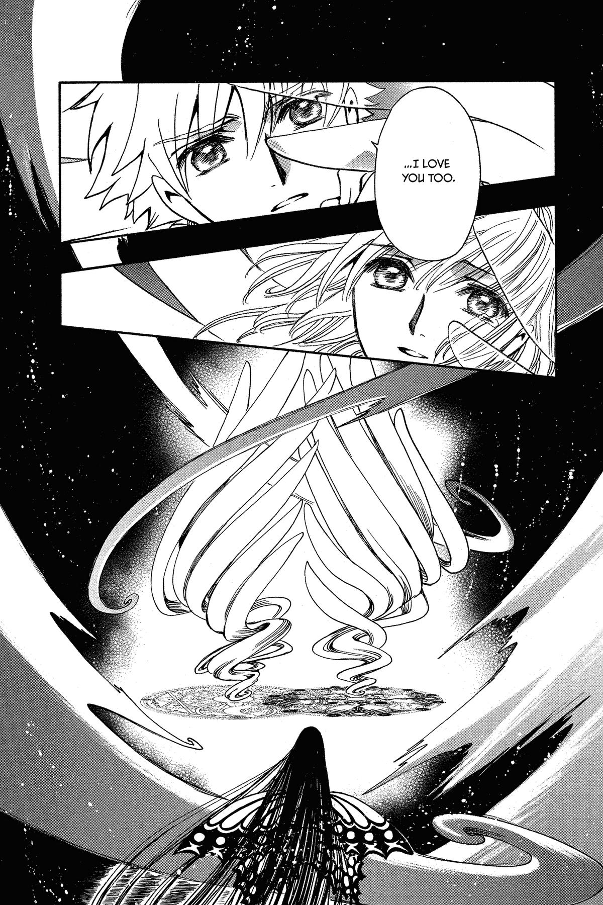 Tsubasa - RESERVoir CHRoNiCLE Chapter 221 - Page 13