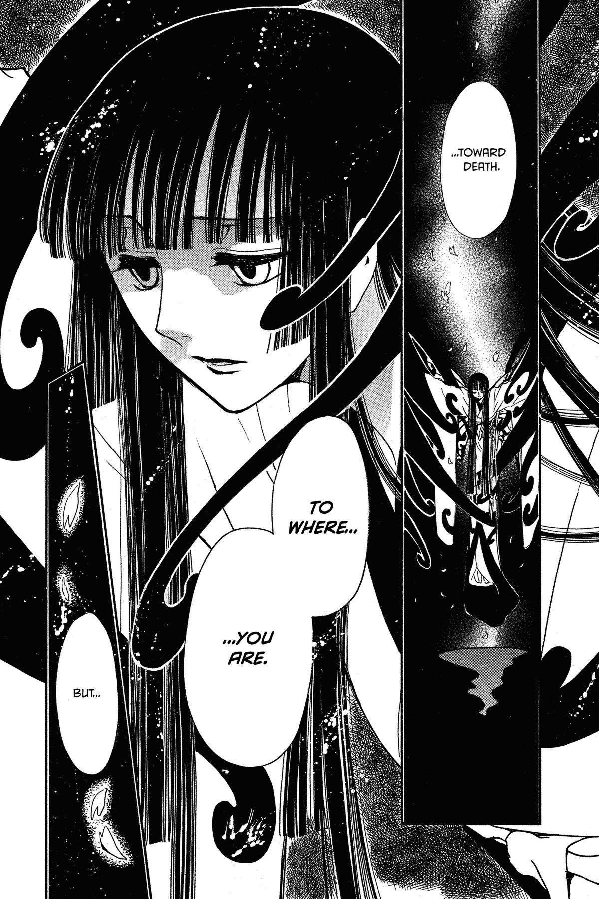 Tsubasa - RESERVoir CHRoNiCLE Chapter 222 - Page 3