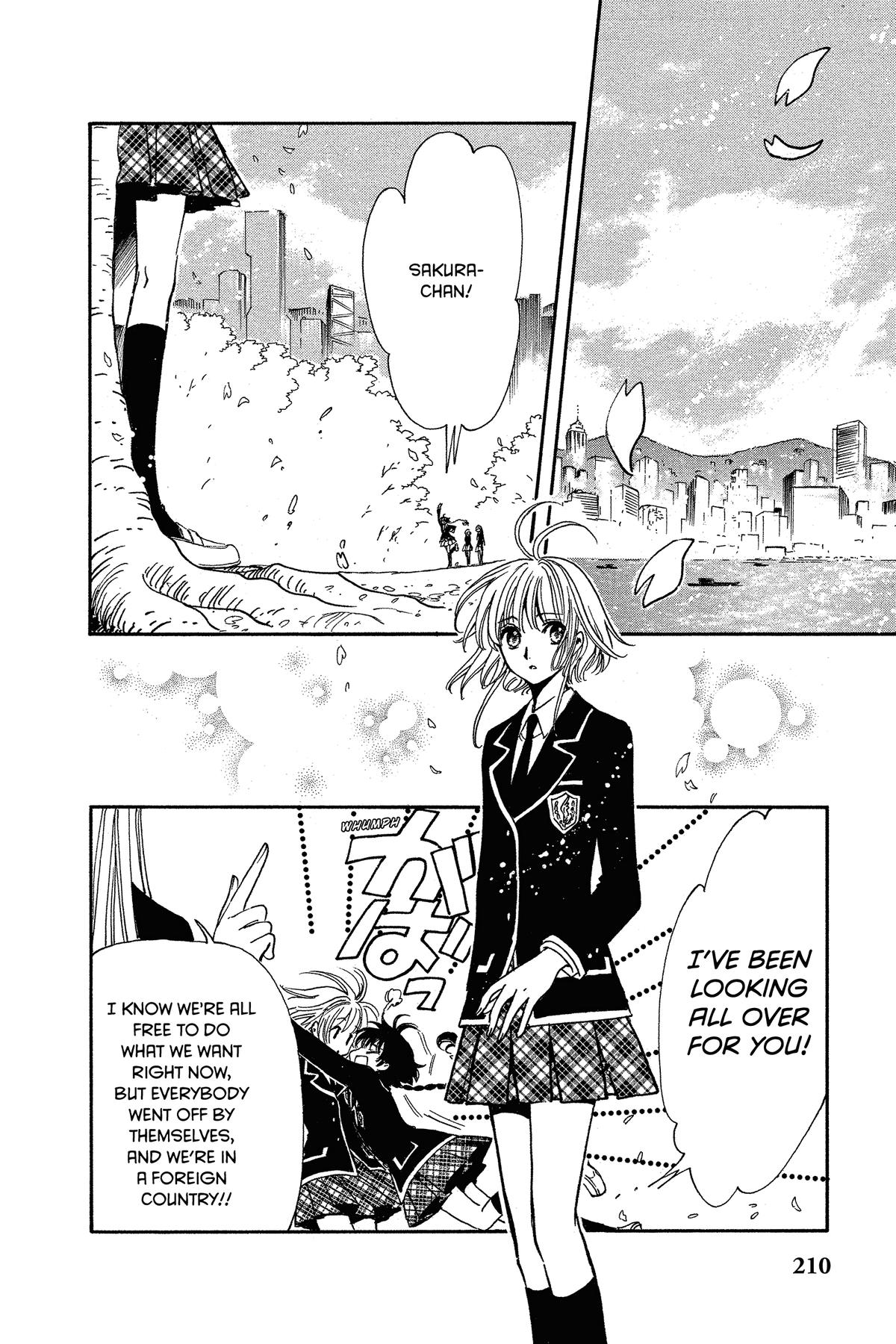Tsubasa - RESERVoir CHRoNiCLE Chapter 222 - Page 5