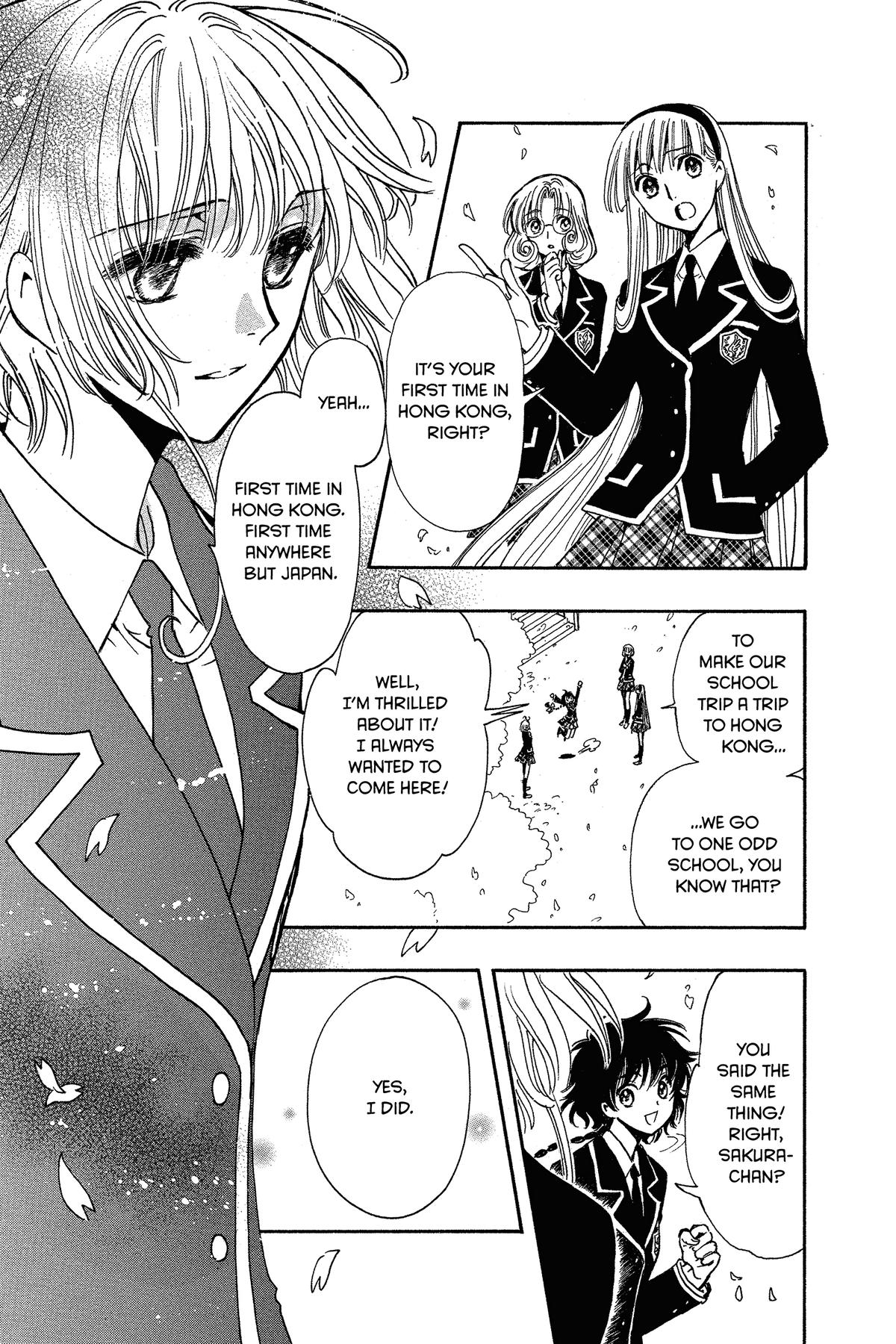 Tsubasa - RESERVoir CHRoNiCLE Chapter 222 - Page 6