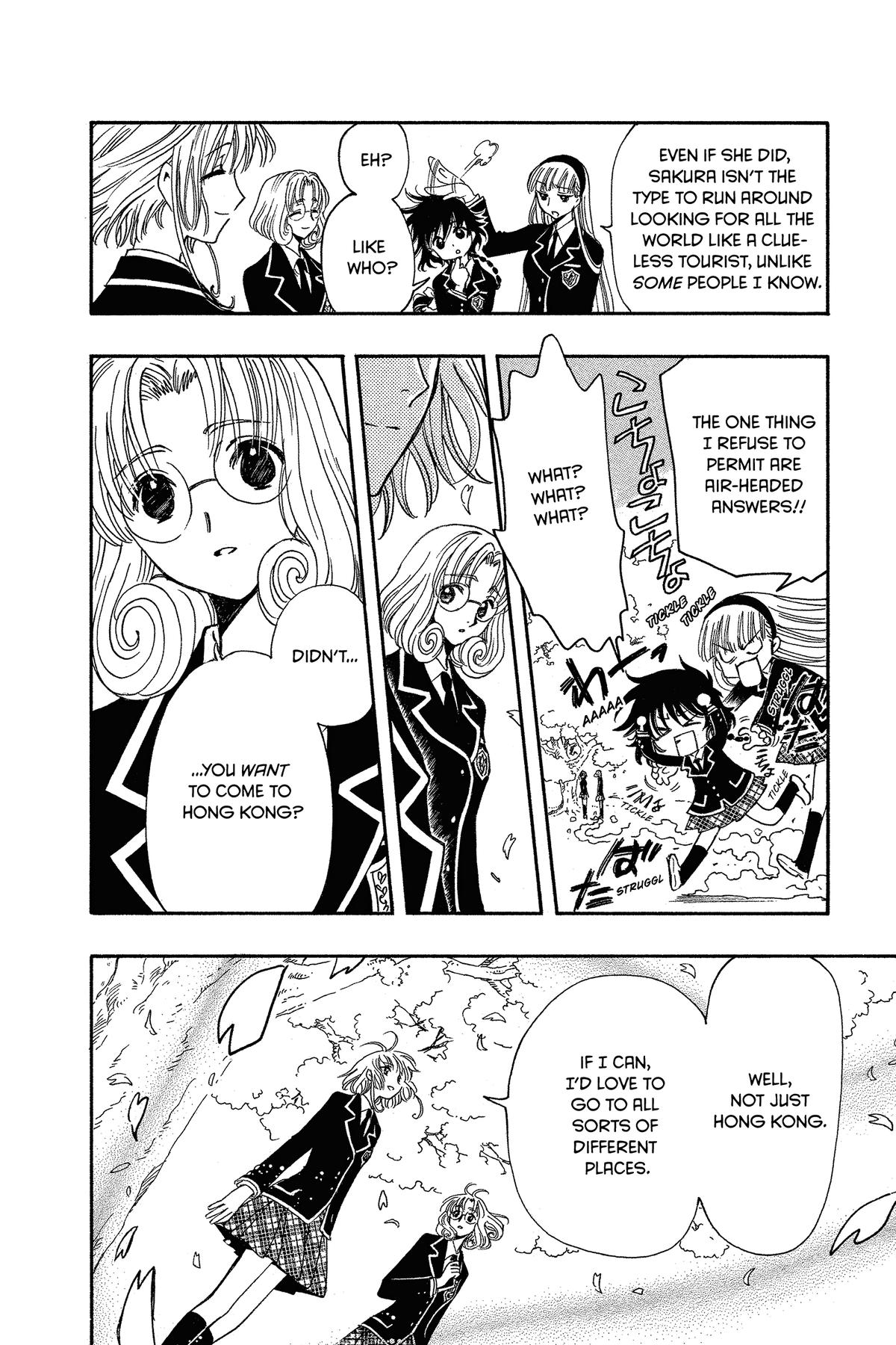 Tsubasa - RESERVoir CHRoNiCLE Chapter 222 - Page 7