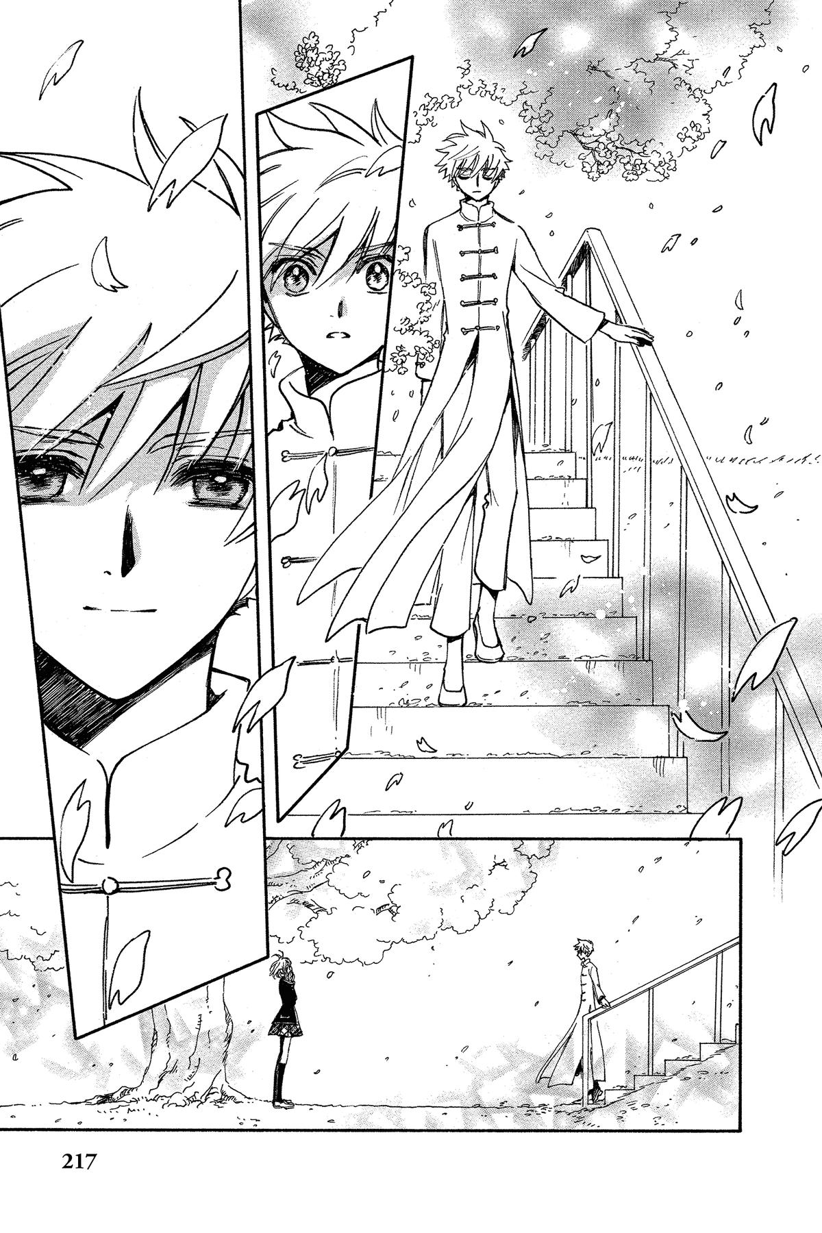 Tsubasa - RESERVoir CHRoNiCLE Chapter 222 - Page 12