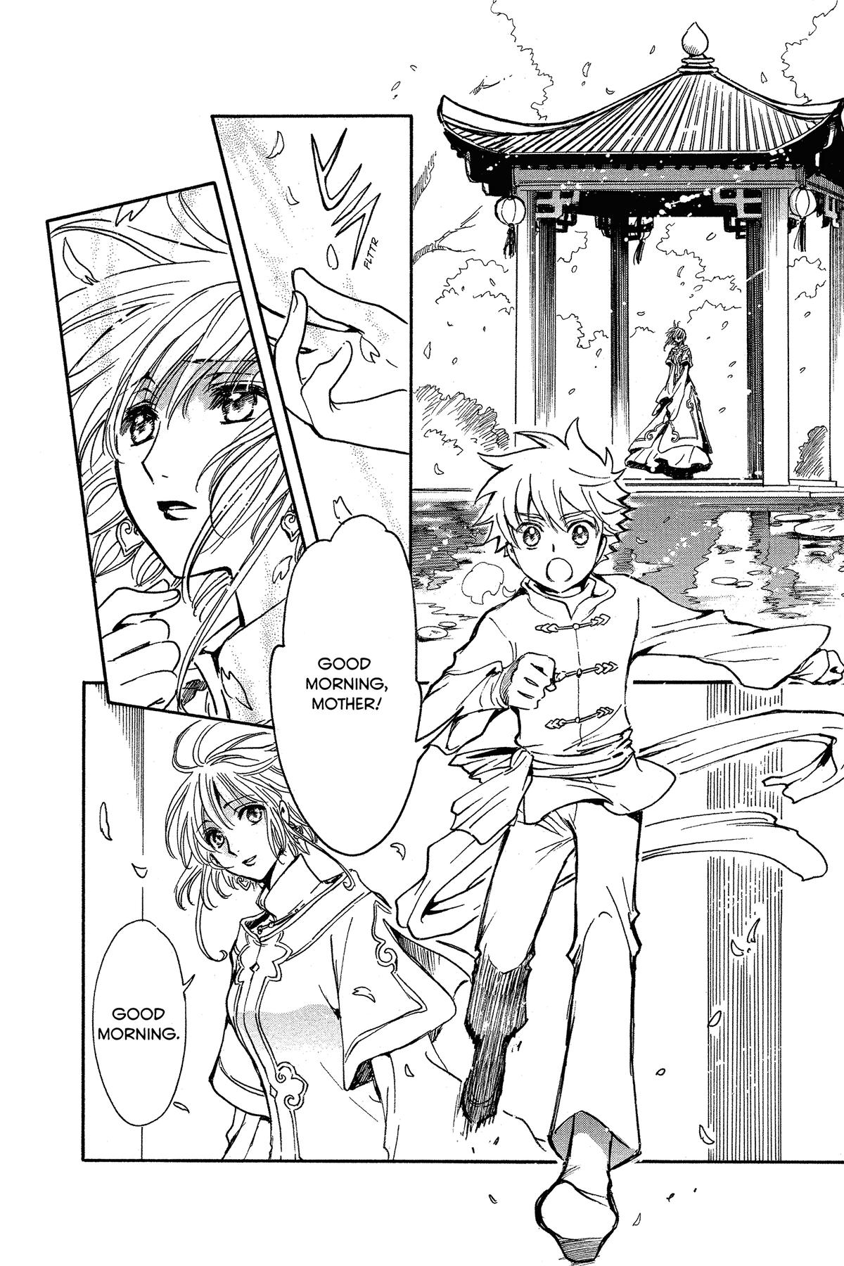 Tsubasa - RESERVoir CHRoNiCLE Chapter 223 - Page 11