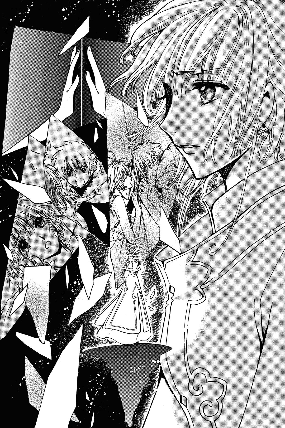 Tsubasa - RESERVoir CHRoNiCLE Chapter 224 - Page 3