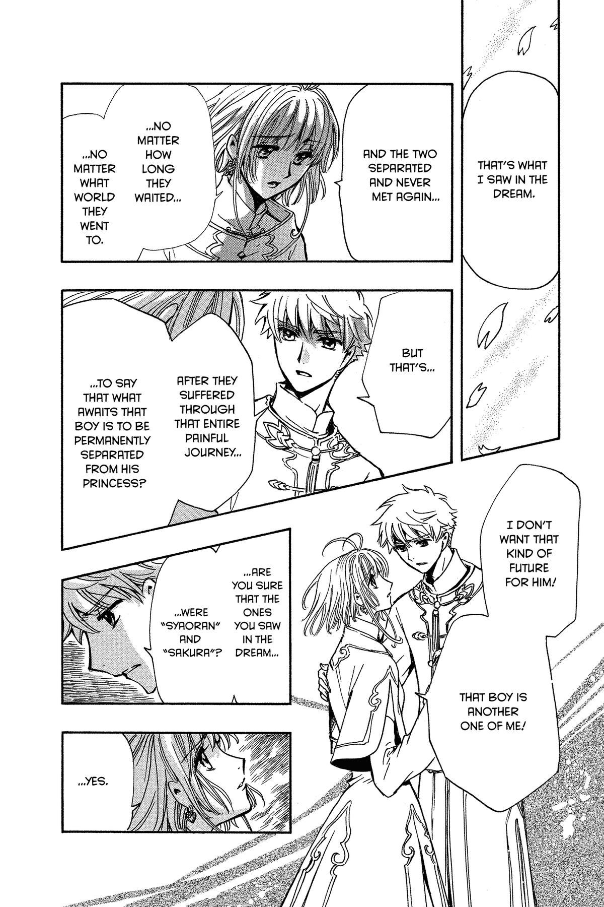 Tsubasa - RESERVoir CHRoNiCLE Chapter 224 - Page 7