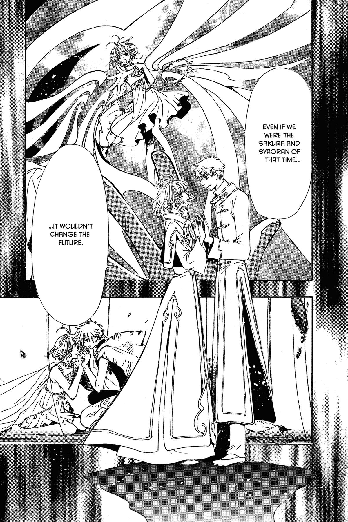 Tsubasa - RESERVoir CHRoNiCLE Chapter 224 - Page 8