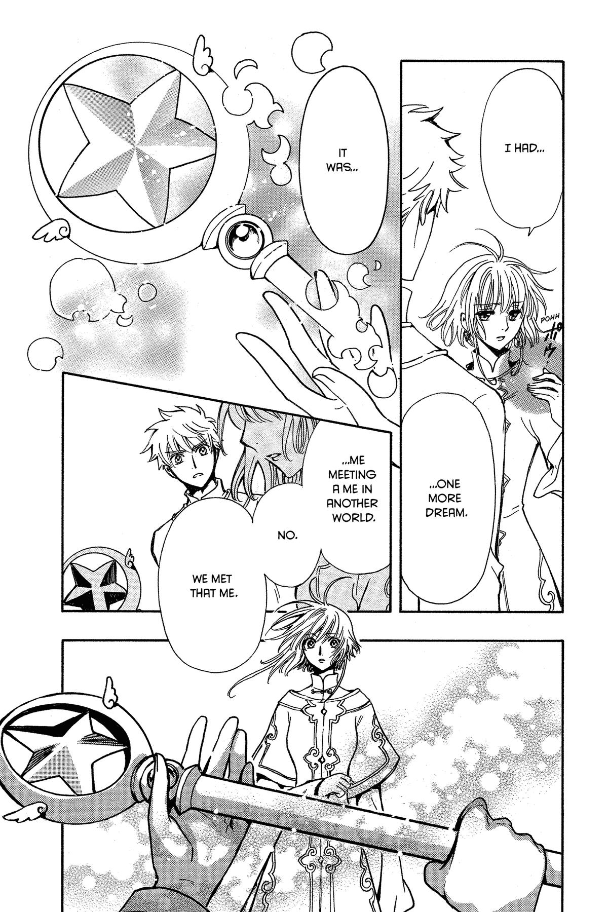 Tsubasa - RESERVoir CHRoNiCLE Chapter 224 - Page 10