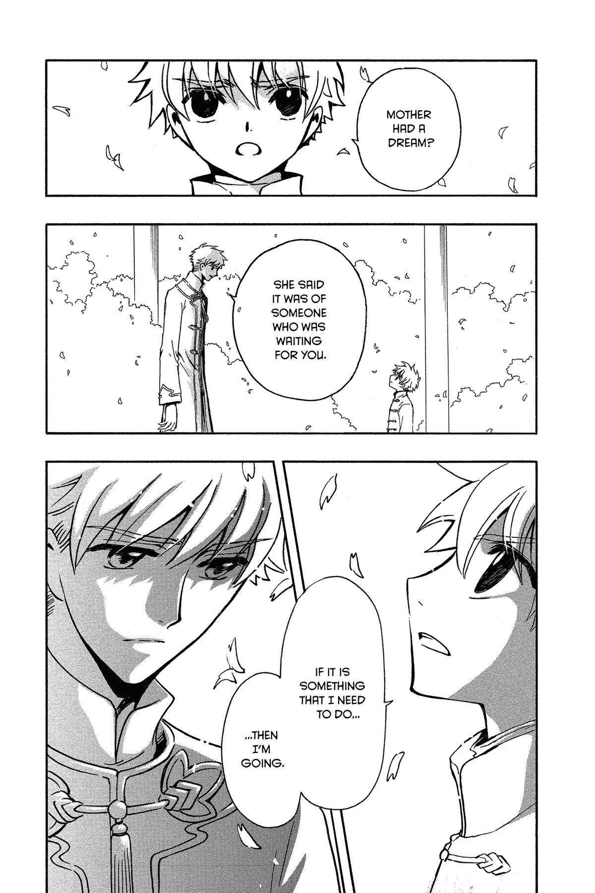 Tsubasa - RESERVoir CHRoNiCLE Chapter 225 - Page 3