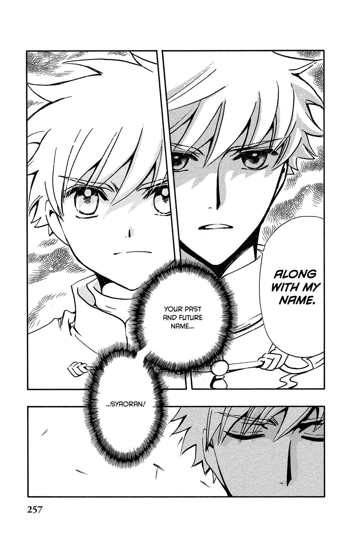 Tsubasa - RESERVoir CHRoNiCLE Chapter 225 - Page 5