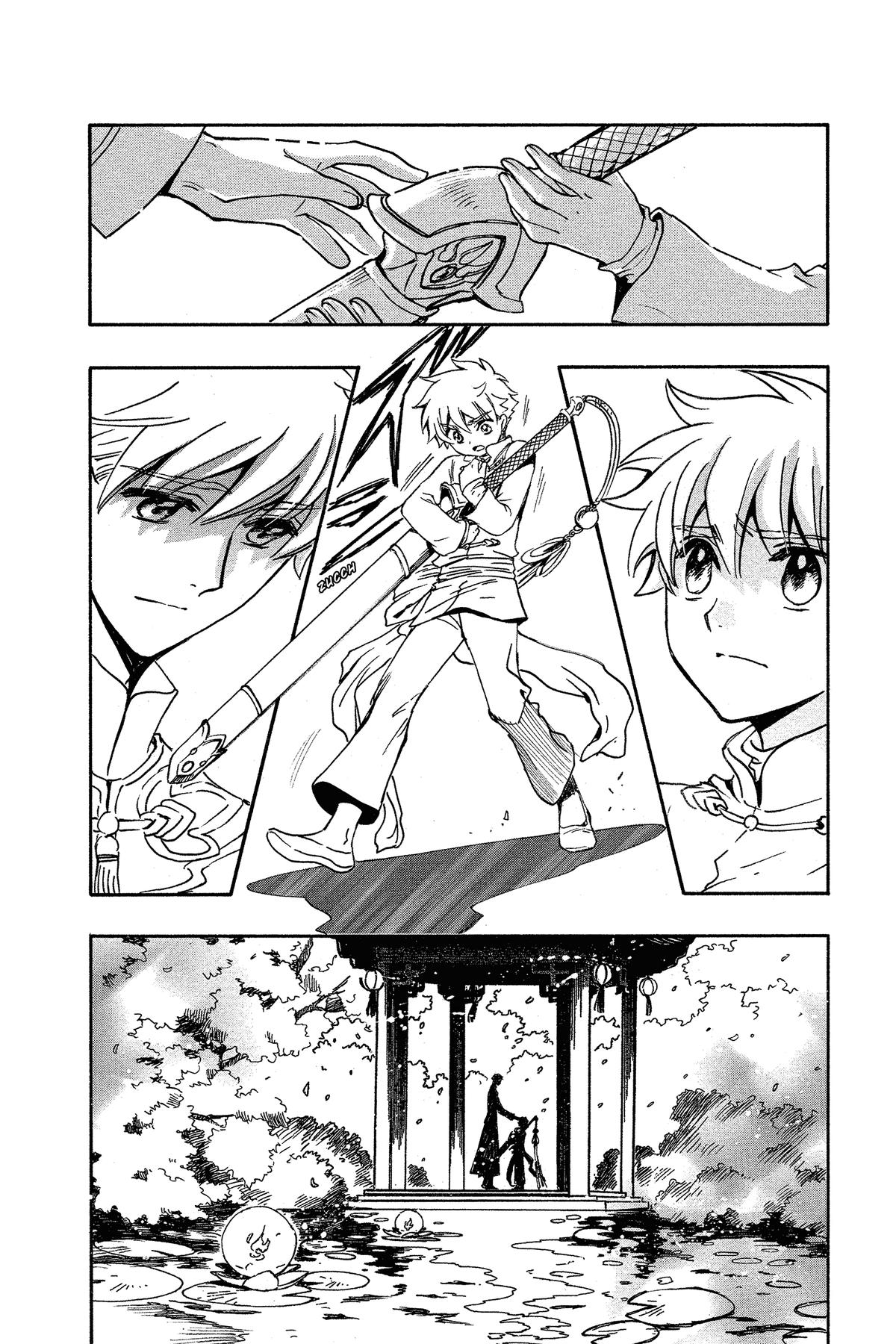 Tsubasa - RESERVoir CHRoNiCLE Chapter 225 - Page 6