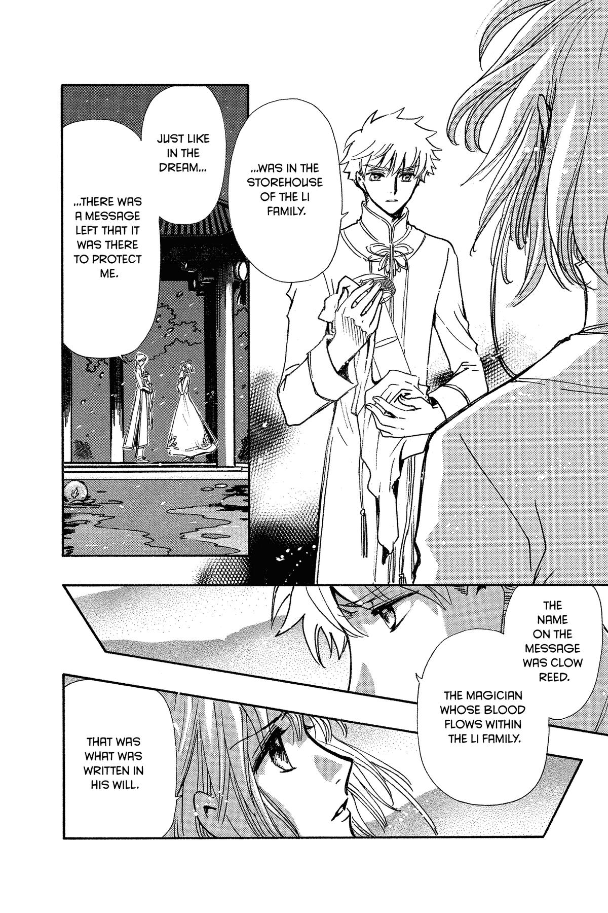 Tsubasa - RESERVoir CHRoNiCLE Chapter 225 - Page 8