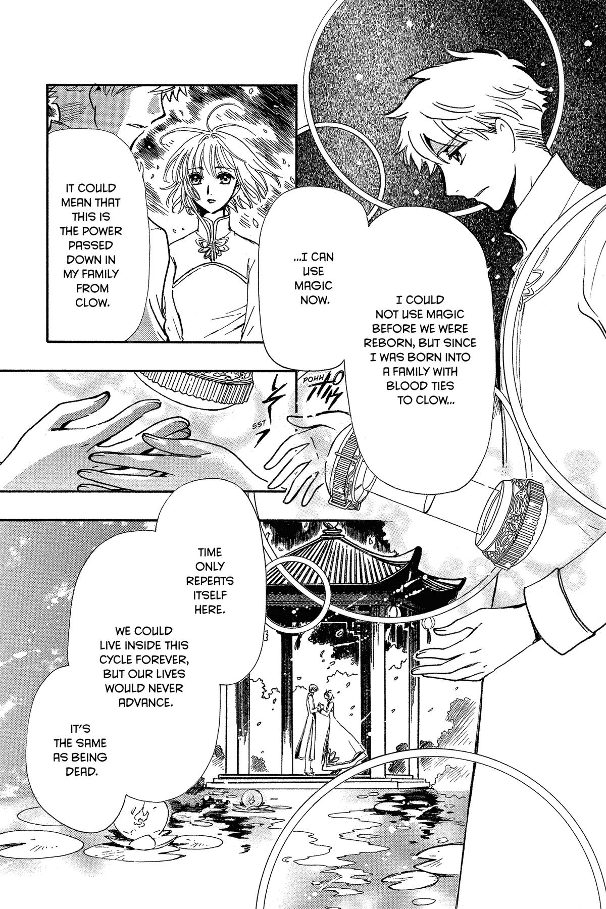 Tsubasa - RESERVoir CHRoNiCLE Chapter 225 - Page 9