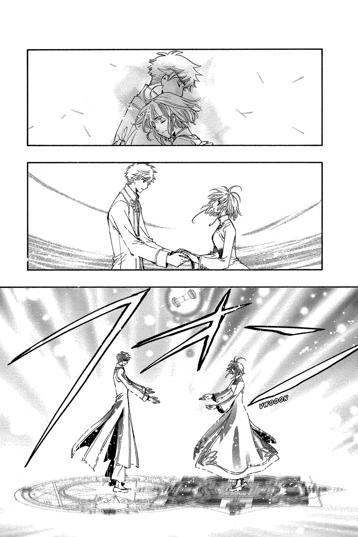 Tsubasa - RESERVoir CHRoNiCLE Chapter 225 - Page 11