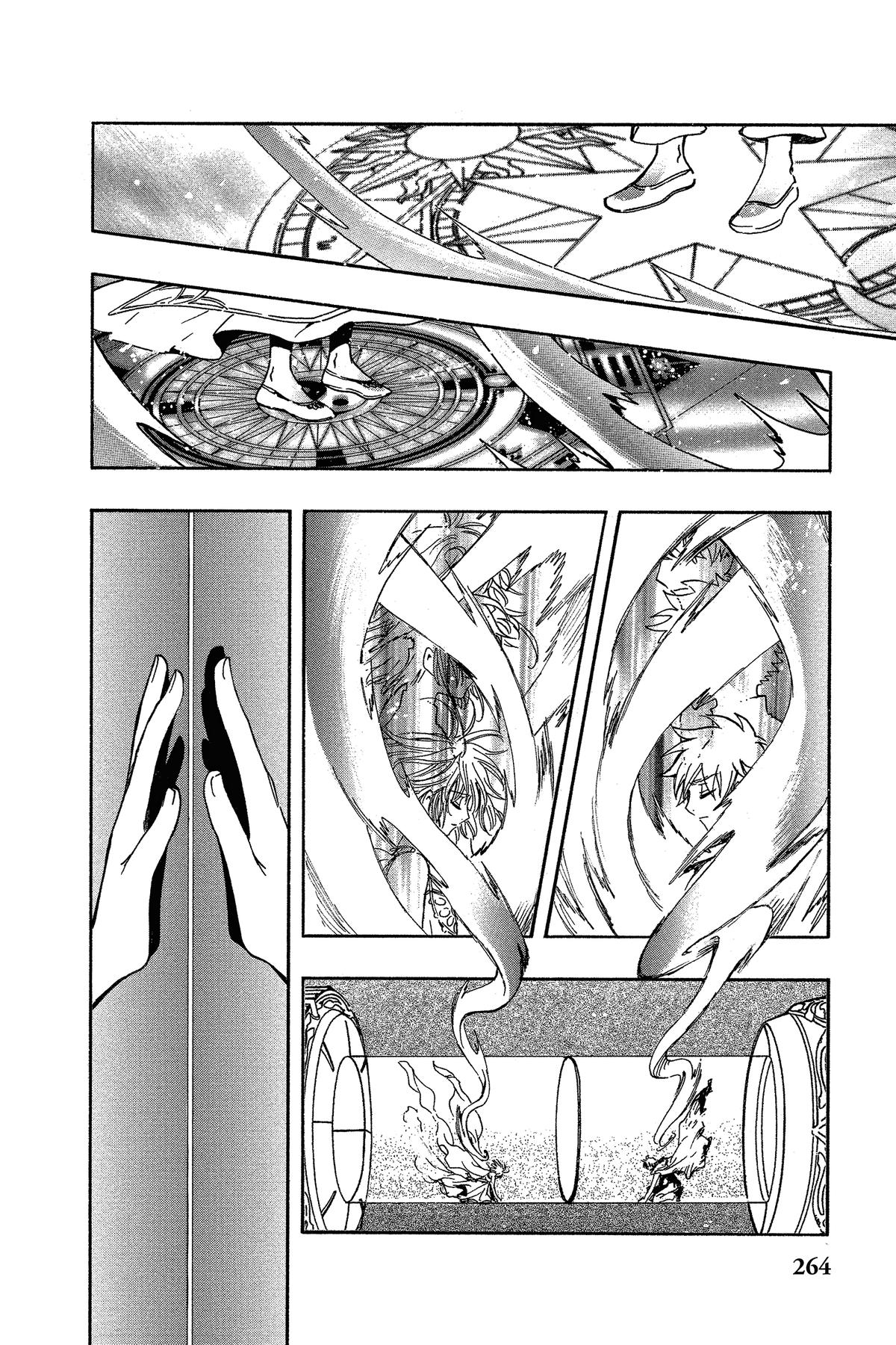Tsubasa - RESERVoir CHRoNiCLE Chapter 225 - Page 12