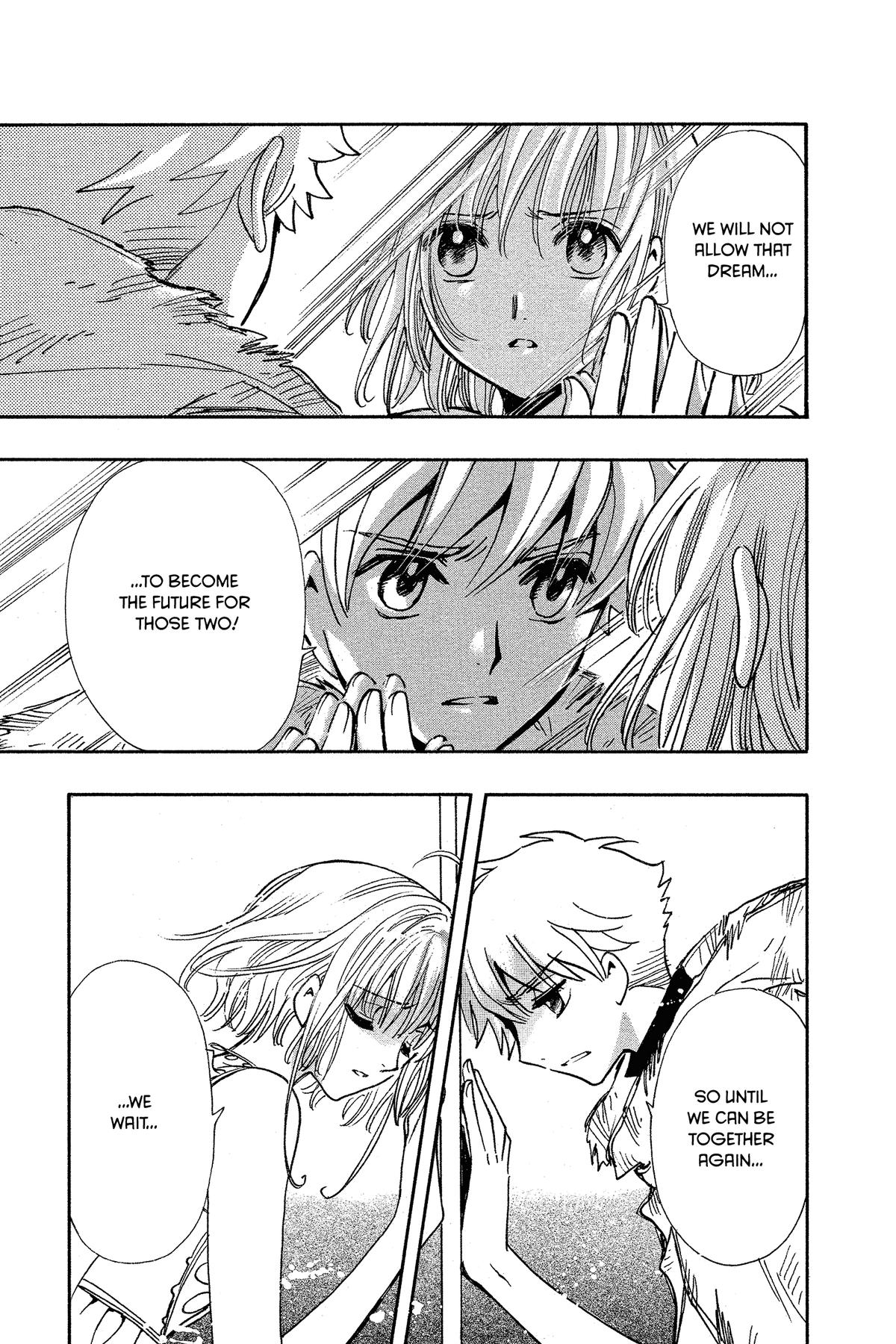Tsubasa - RESERVoir CHRoNiCLE Chapter 225 - Page 13