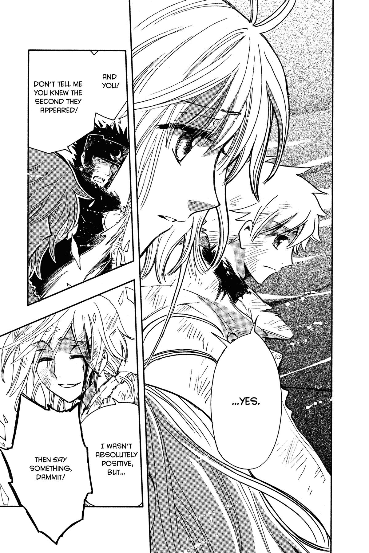 Tsubasa - RESERVoir CHRoNiCLE Chapter 226 - Page 3