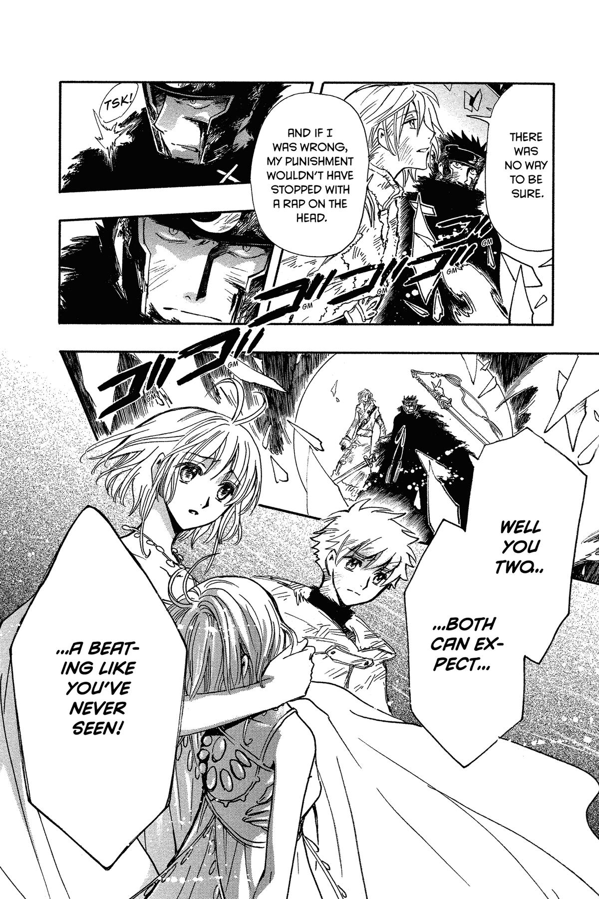 Tsubasa - RESERVoir CHRoNiCLE Chapter 226 - Page 4