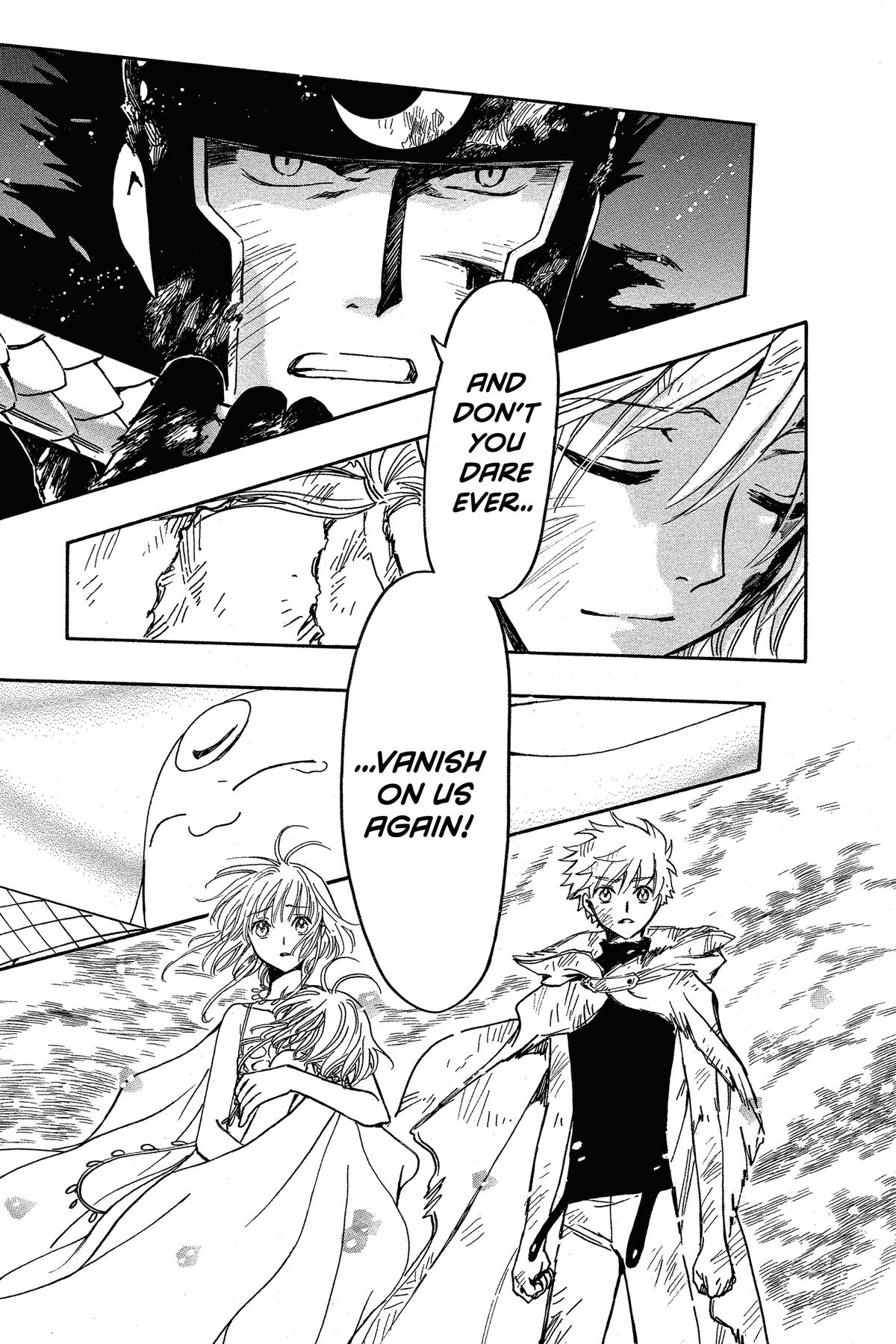 Tsubasa - RESERVoir CHRoNiCLE Chapter 226 - Page 5
