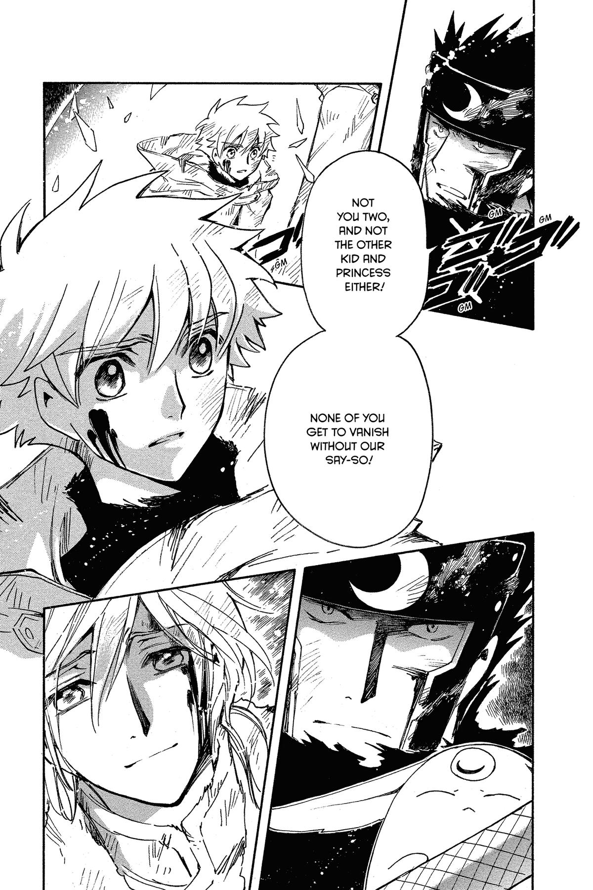 Tsubasa - RESERVoir CHRoNiCLE Chapter 226 - Page 7