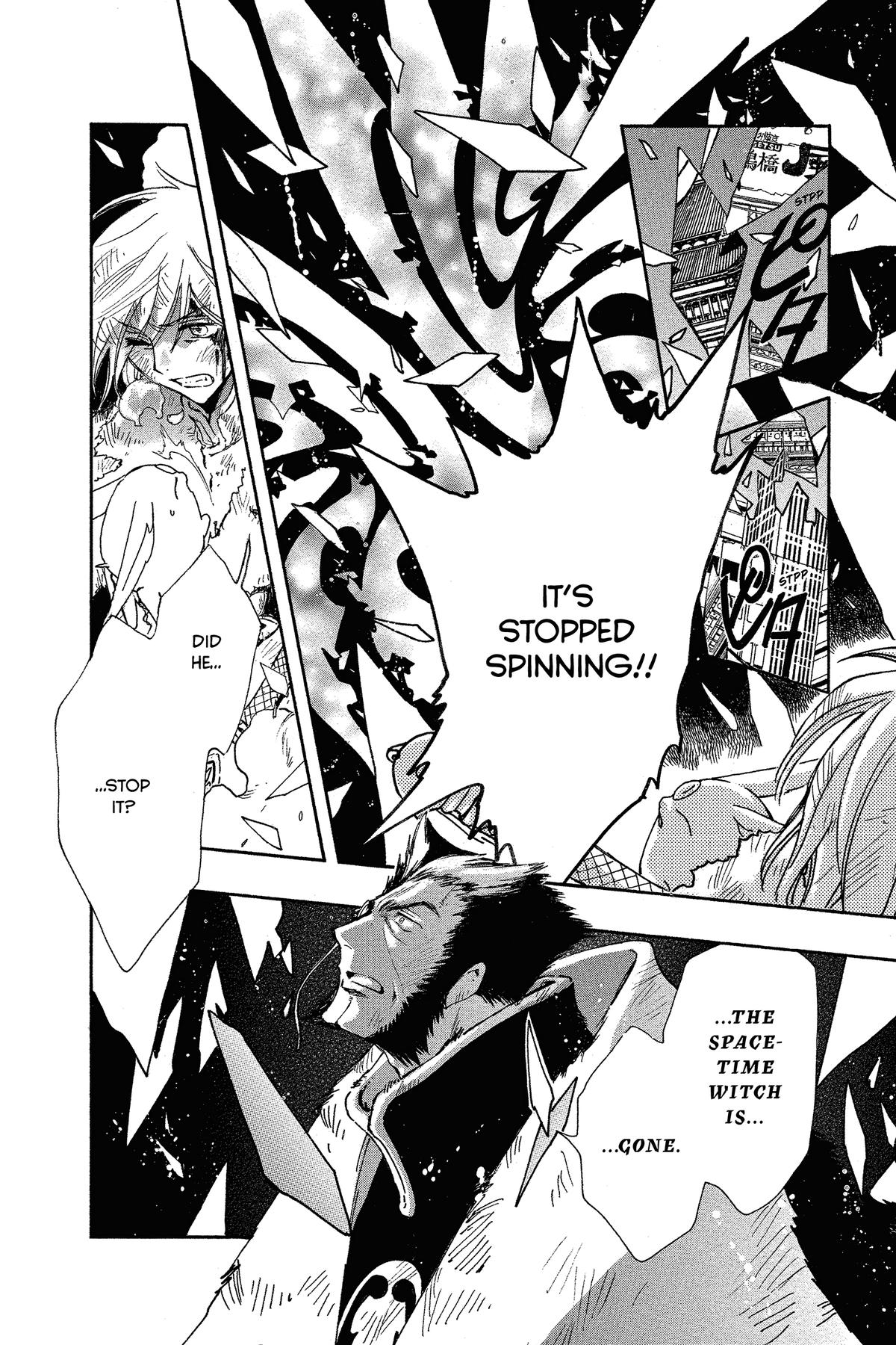 Tsubasa - RESERVoir CHRoNiCLE Chapter 226 - Page 13