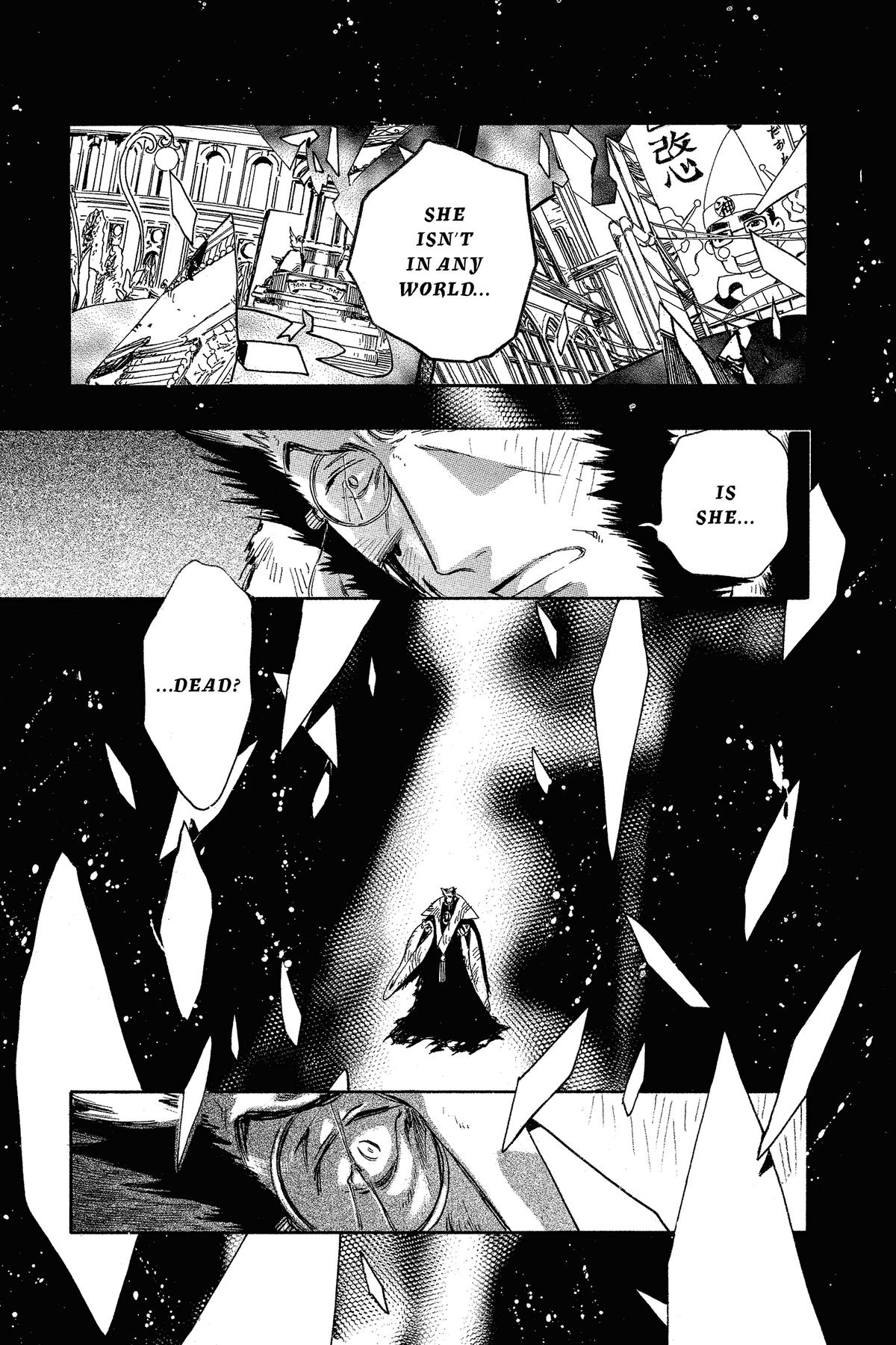 Tsubasa - RESERVoir CHRoNiCLE Chapter 226 - Page 14