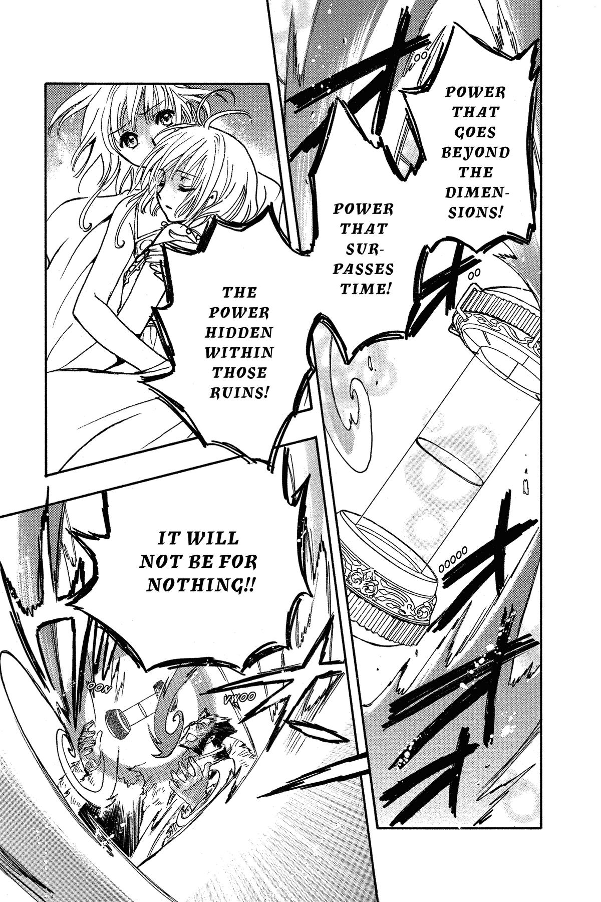 Tsubasa - RESERVoir CHRoNiCLE Chapter 227 - Page 3