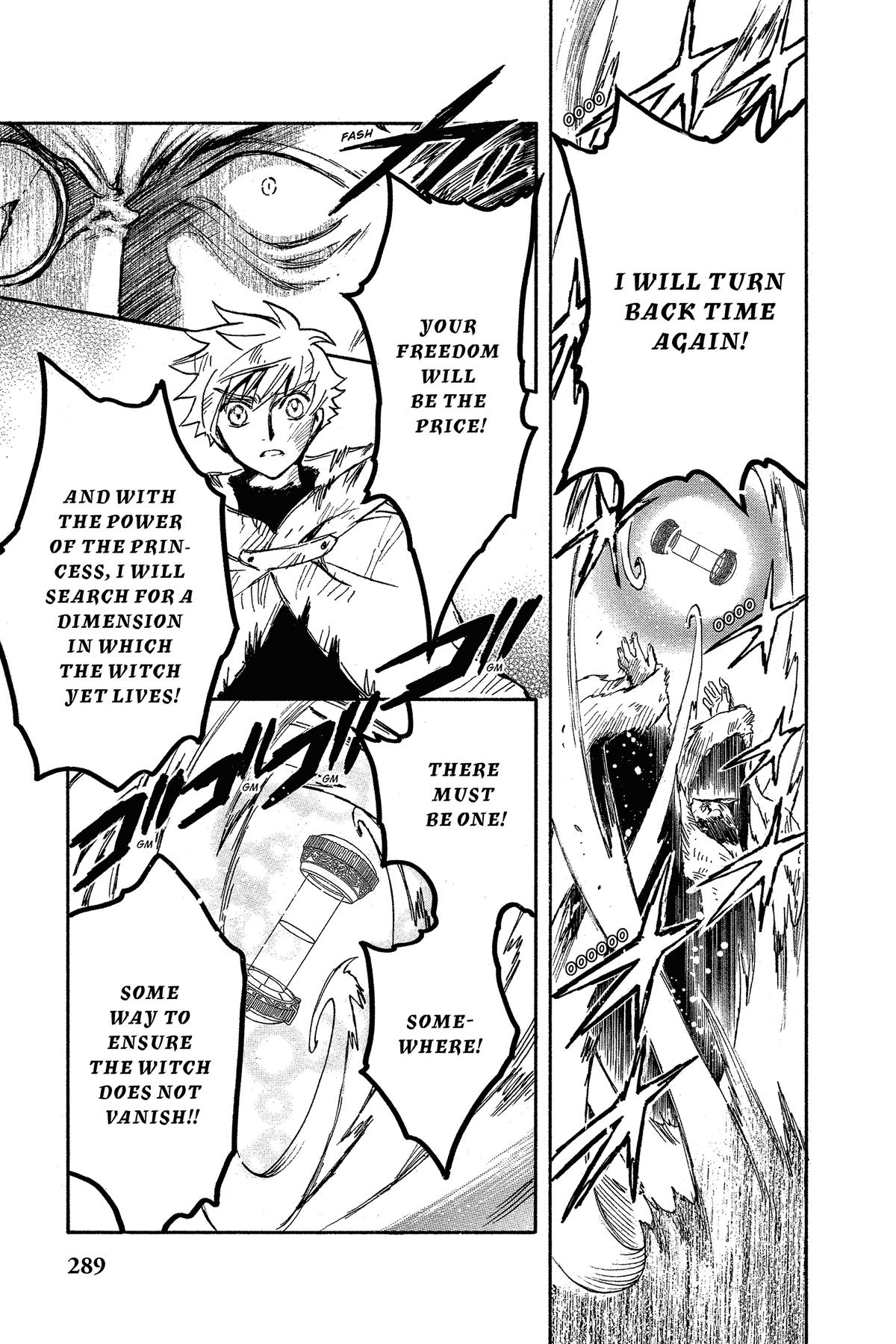 Tsubasa - RESERVoir CHRoNiCLE Chapter 227 - Page 5