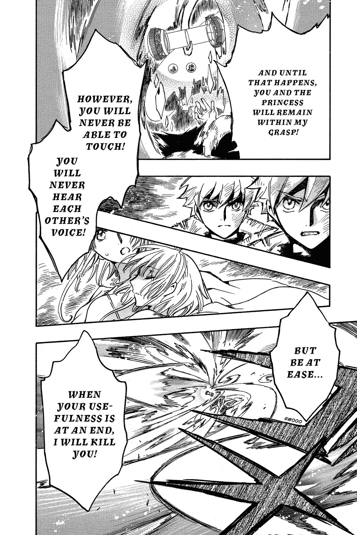 Tsubasa - RESERVoir CHRoNiCLE Chapter 227 - Page 6