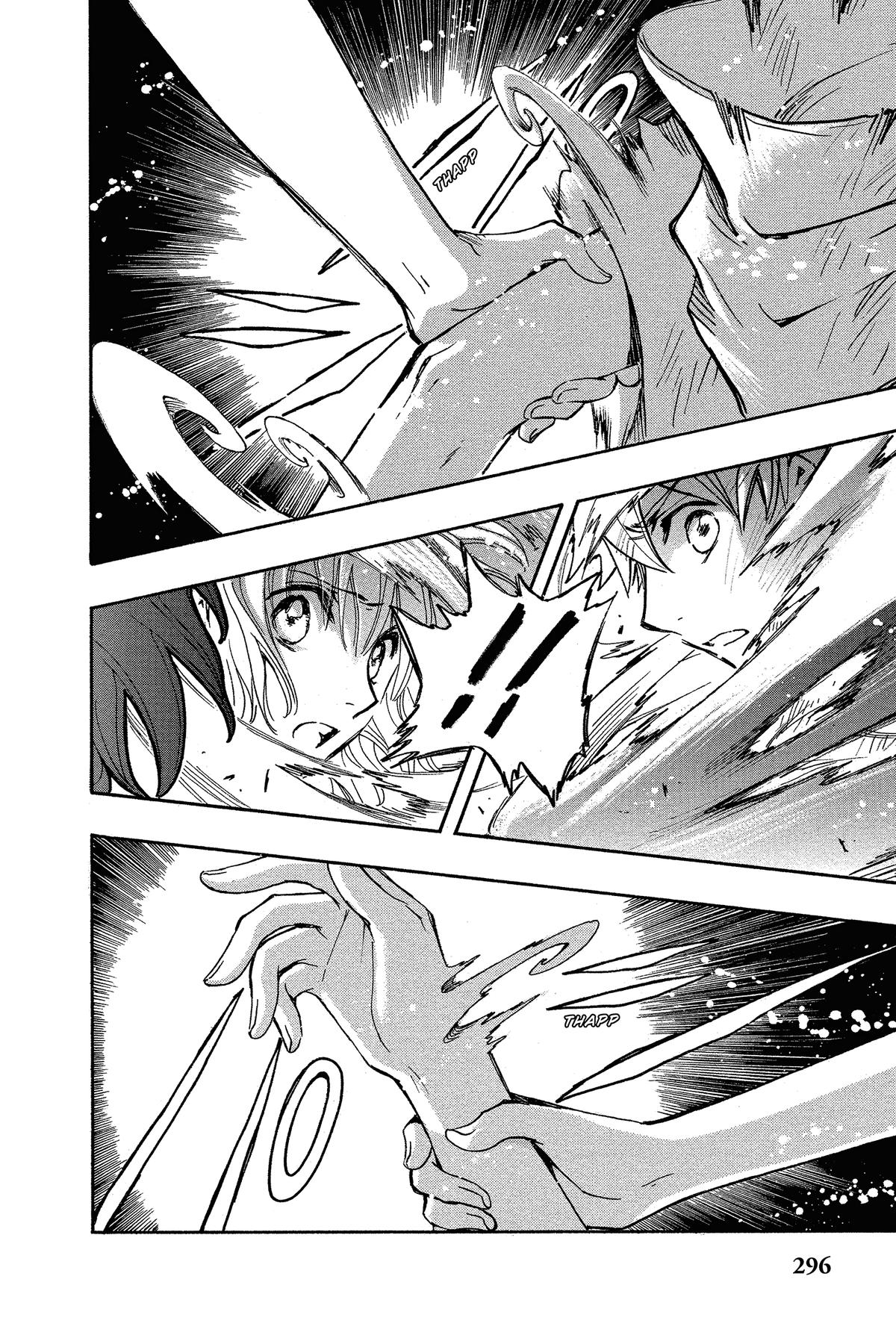 Tsubasa - RESERVoir CHRoNiCLE Chapter 227 - Page 12