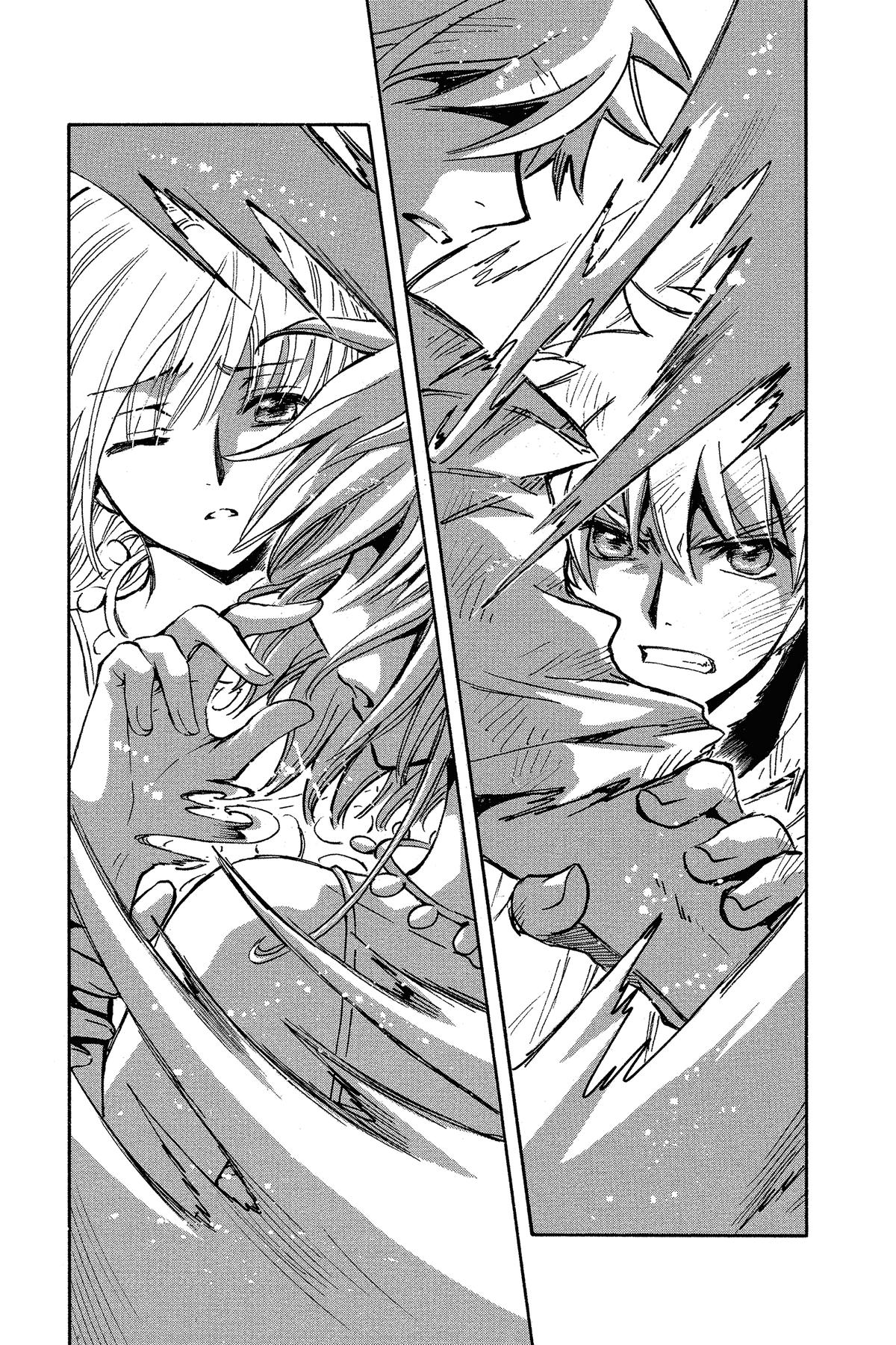 Tsubasa - RESERVoir CHRoNiCLE Chapter 227 - Page 13