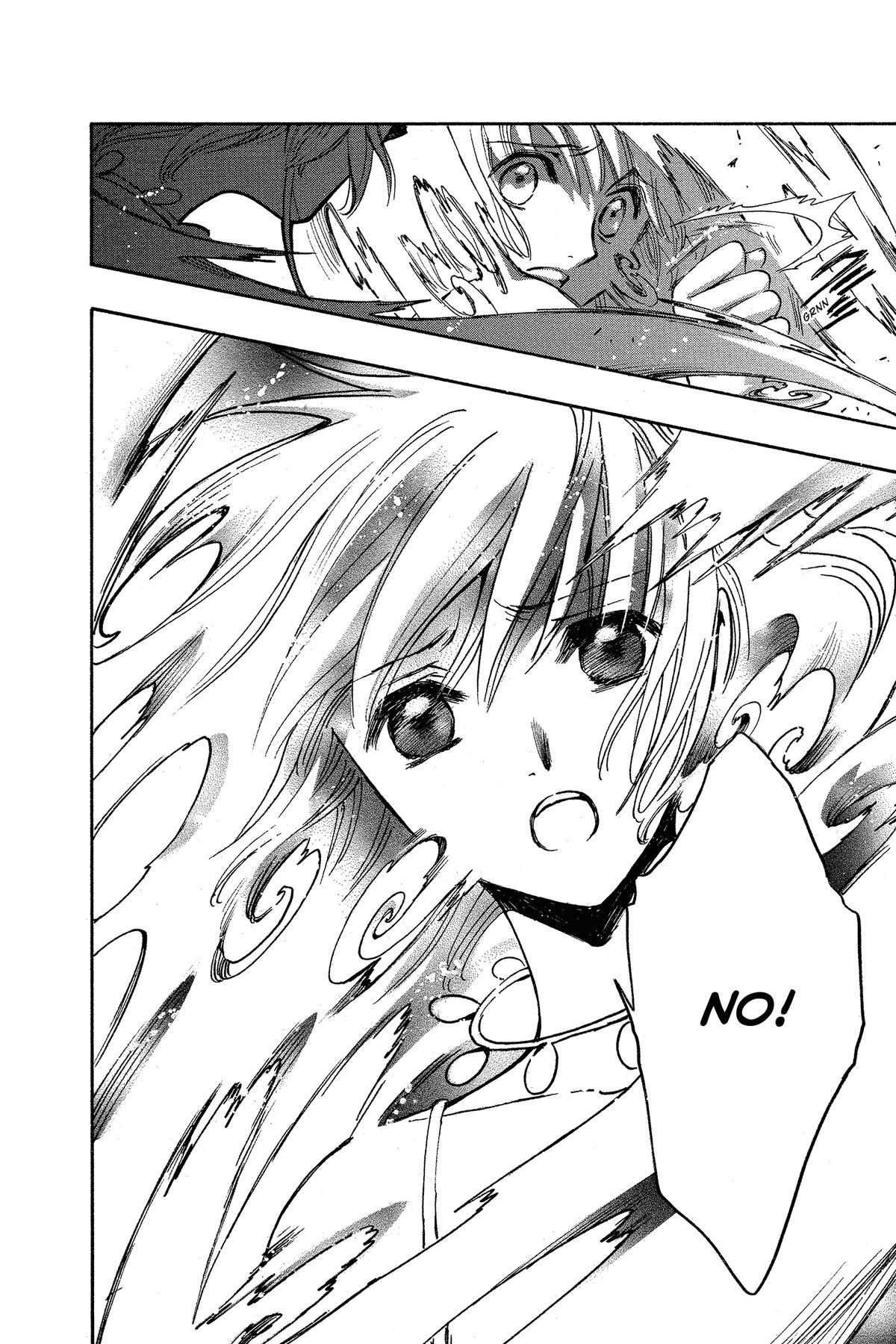 Tsubasa - RESERVoir CHRoNiCLE Chapter 227 - Page 14
