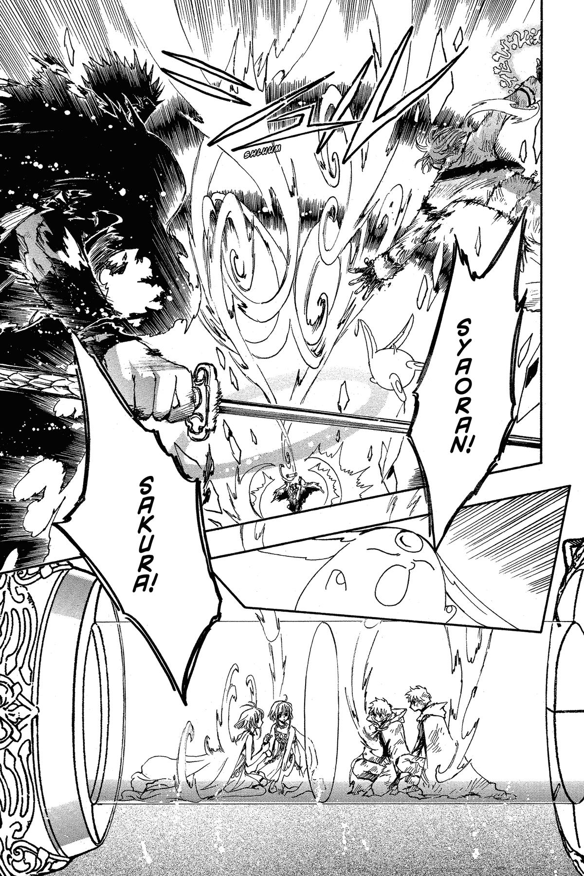 Tsubasa - RESERVoir CHRoNiCLE Chapter 227 - Page 16