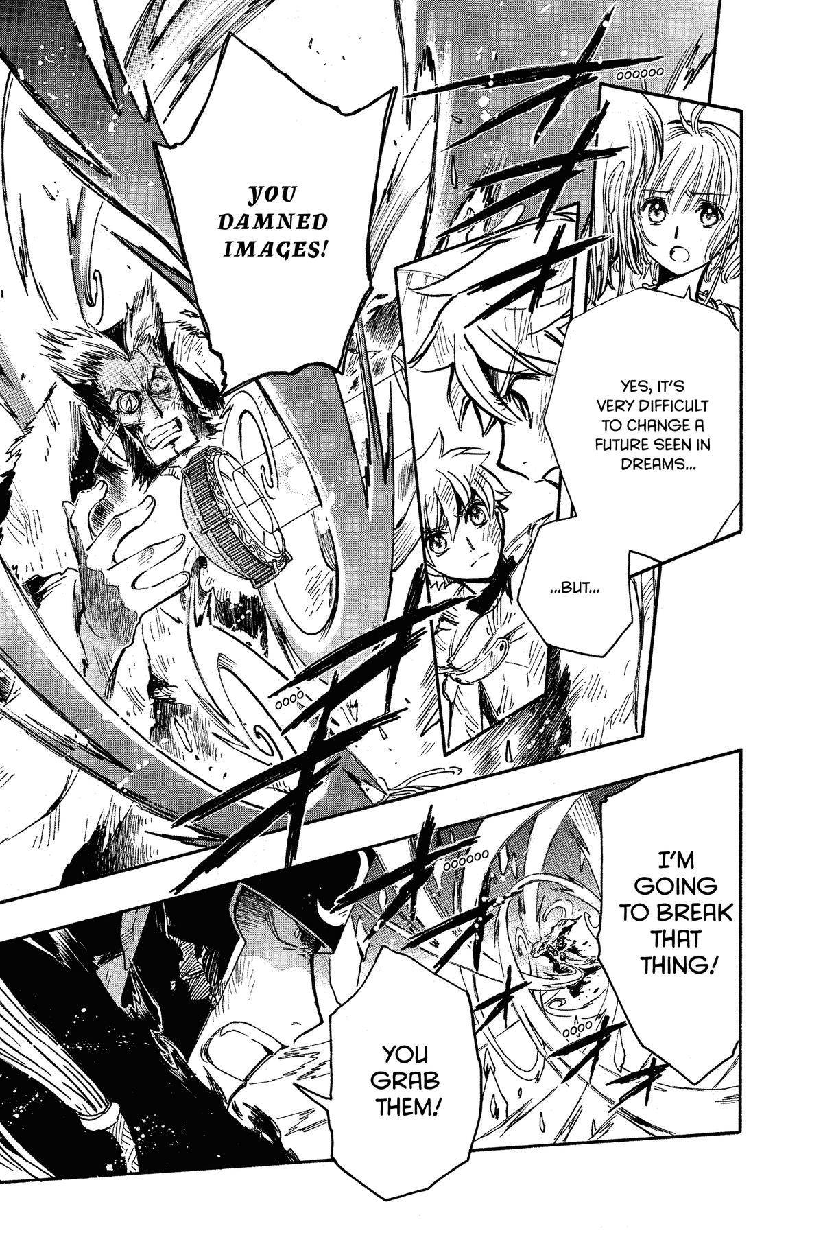 Tsubasa - RESERVoir CHRoNiCLE Chapter 228 - Page 5