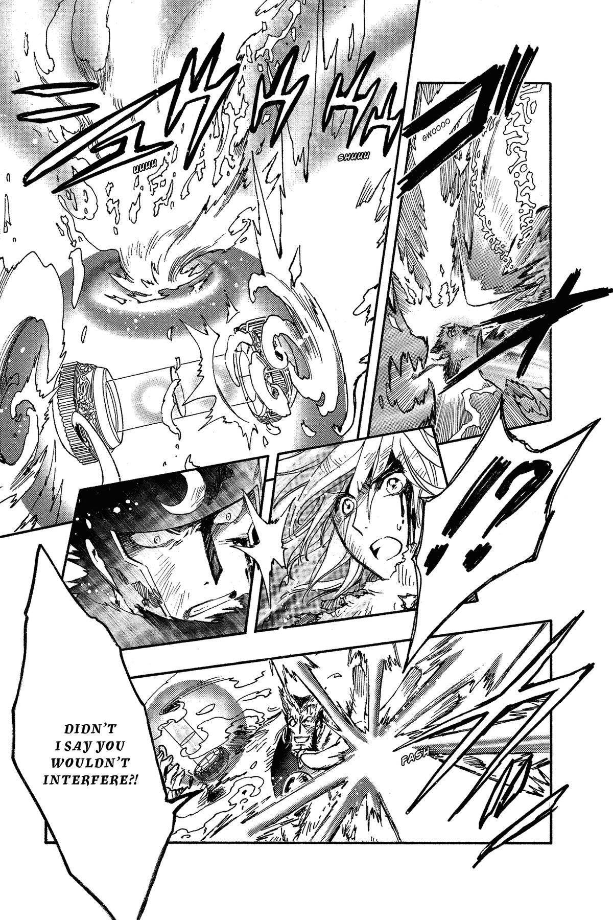 Tsubasa - RESERVoir CHRoNiCLE Chapter 228 - Page 7