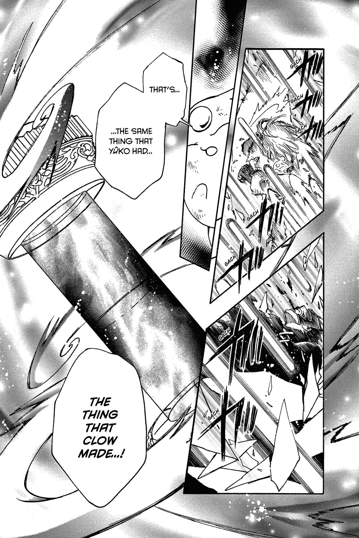 Tsubasa - RESERVoir CHRoNiCLE Chapter 228 - Page 9