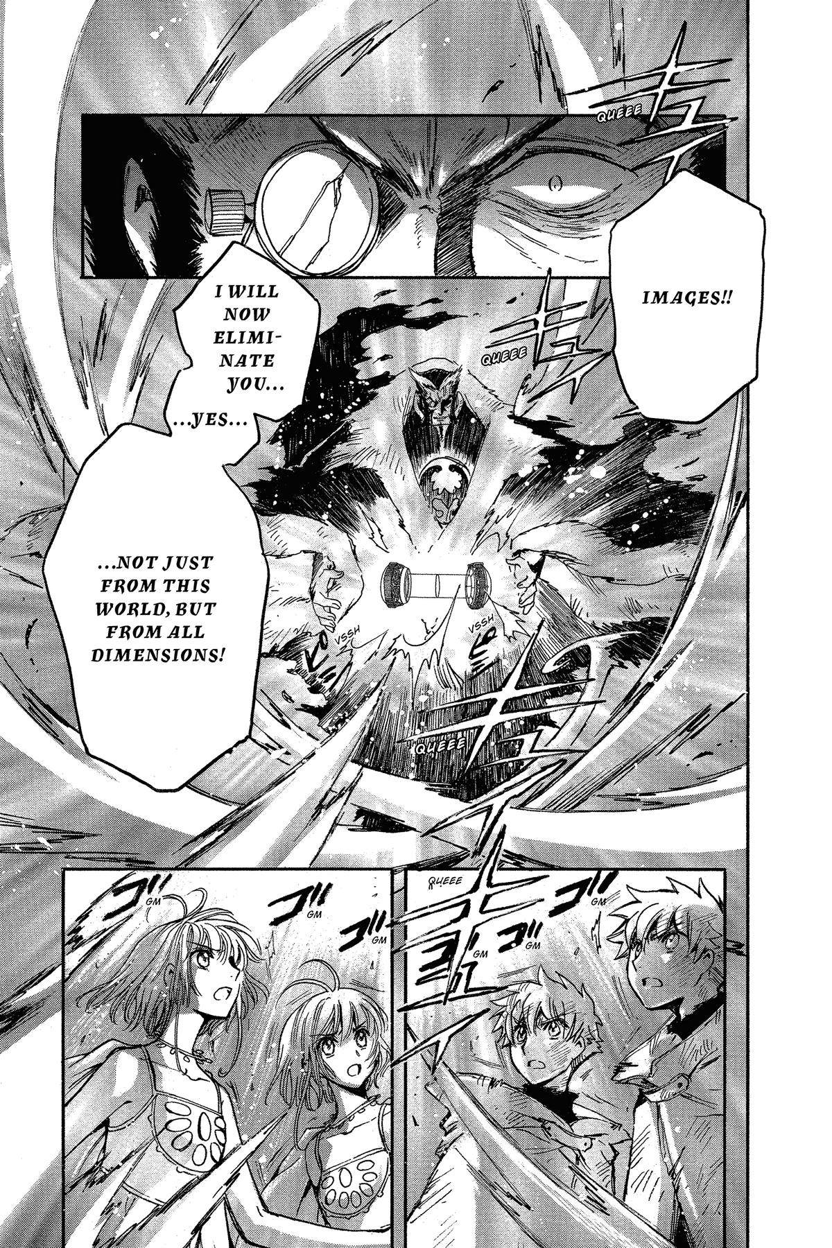 Tsubasa - RESERVoir CHRoNiCLE Chapter 228 - Page 11