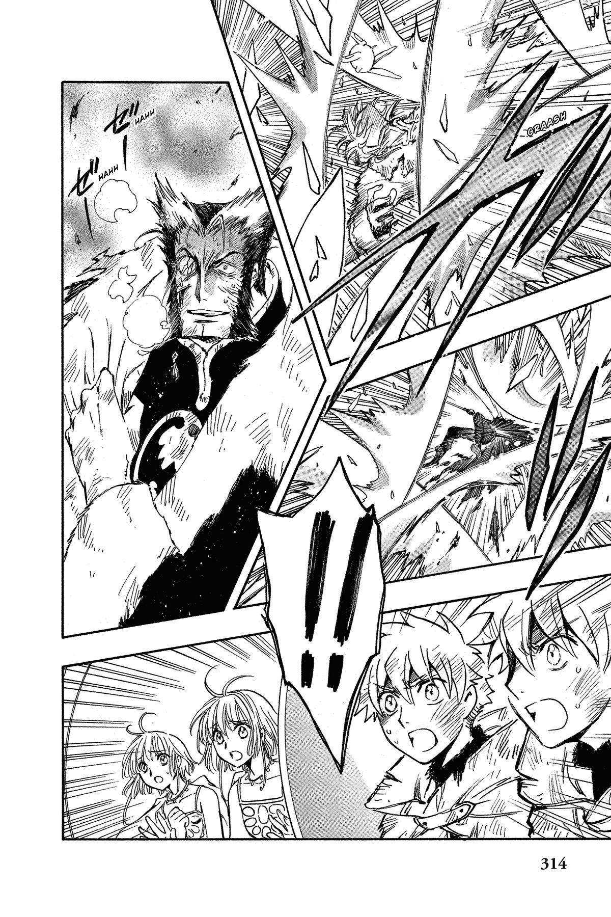 Tsubasa - RESERVoir CHRoNiCLE Chapter 228 - Page 13