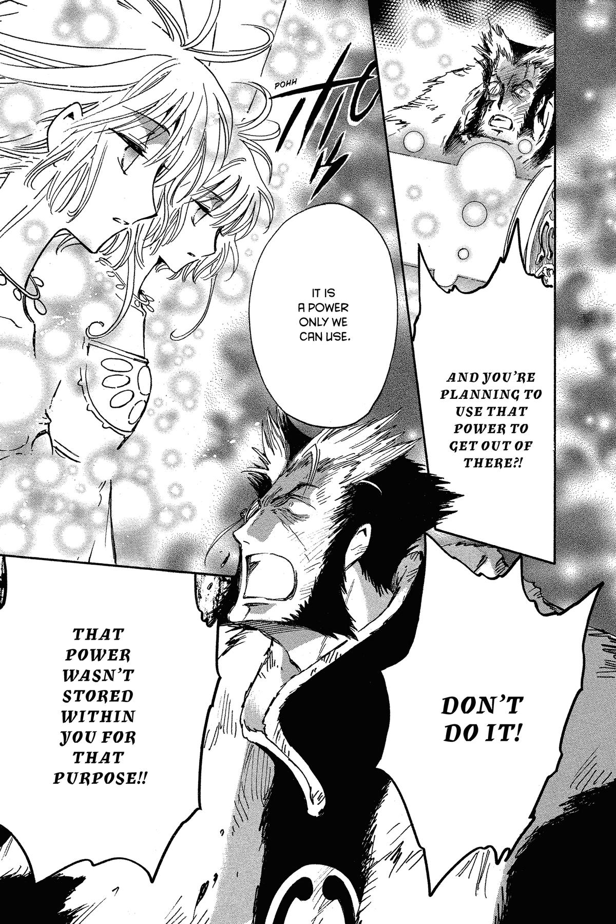 Tsubasa - RESERVoir CHRoNiCLE Chapter 229 - Page 8