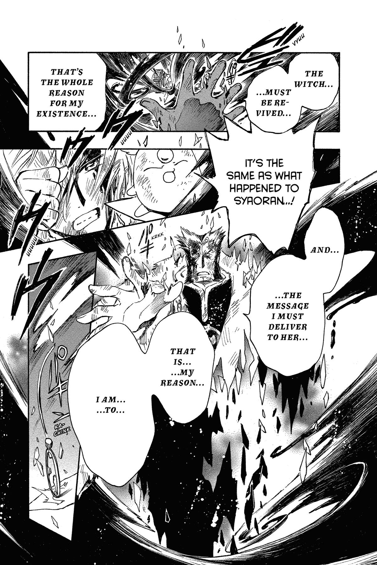 Tsubasa - RESERVoir CHRoNiCLE Chapter 230 - Page 7
