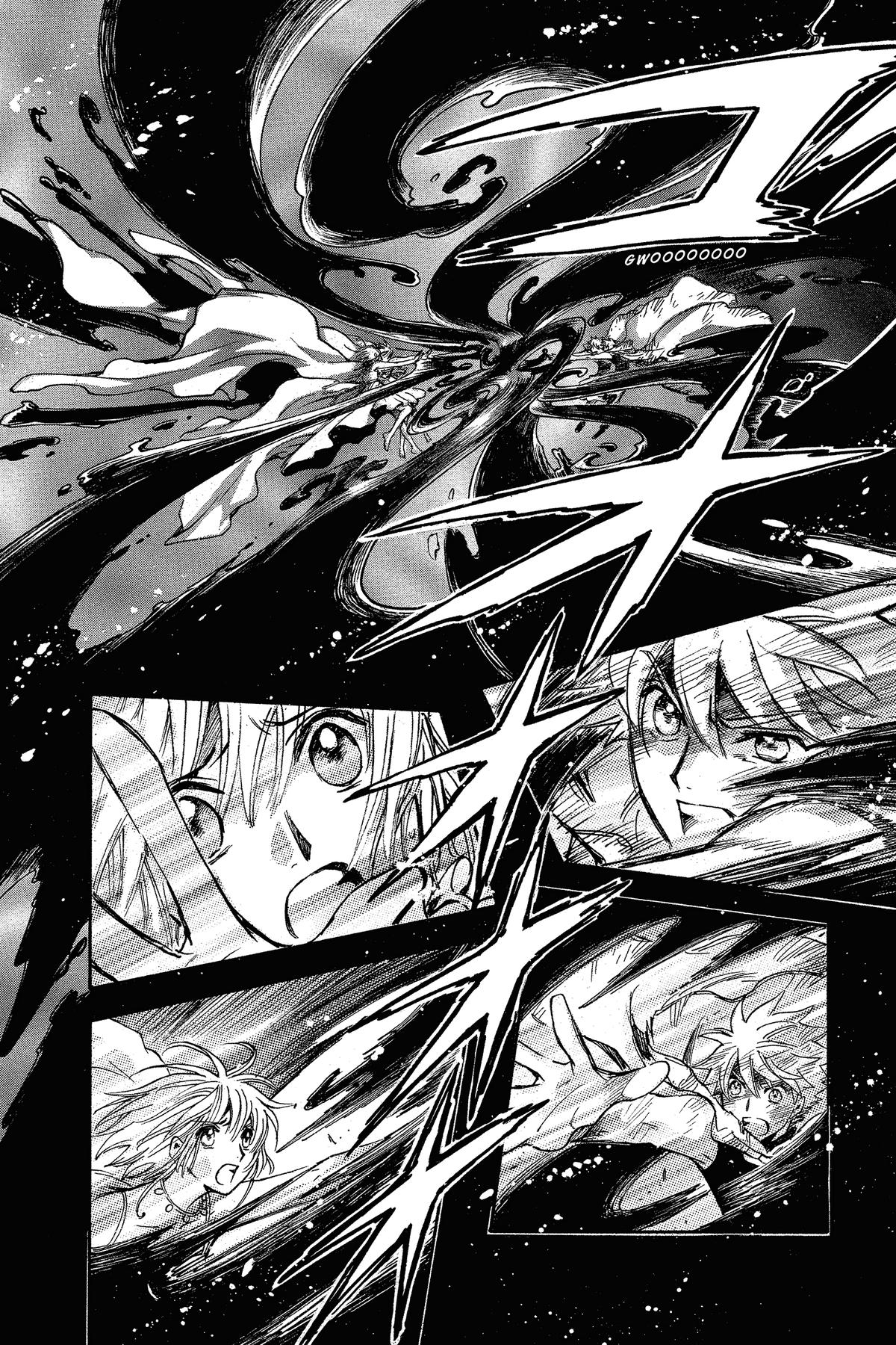 Tsubasa - RESERVoir CHRoNiCLE Chapter 230 - Page 8