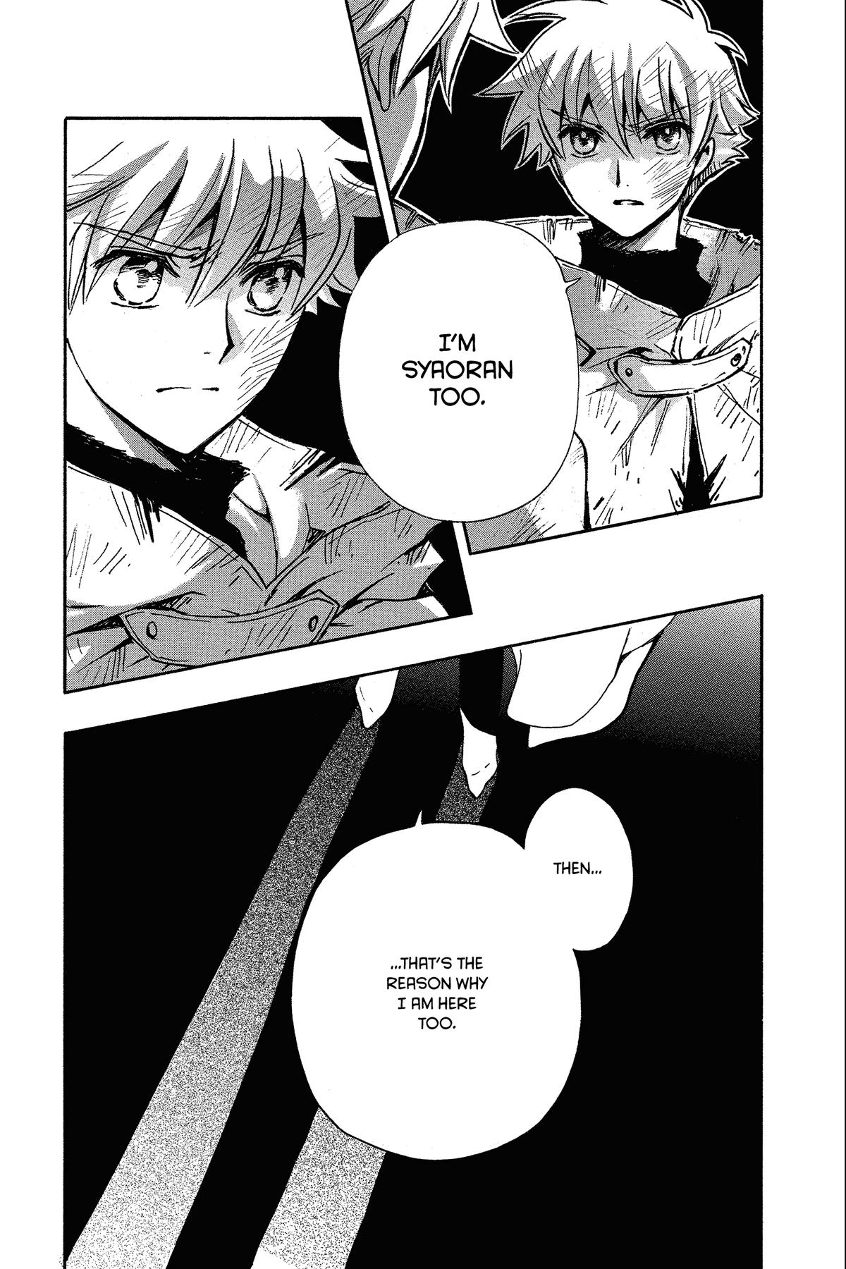Tsubasa - RESERVoir CHRoNiCLE Chapter 231 - Page 3