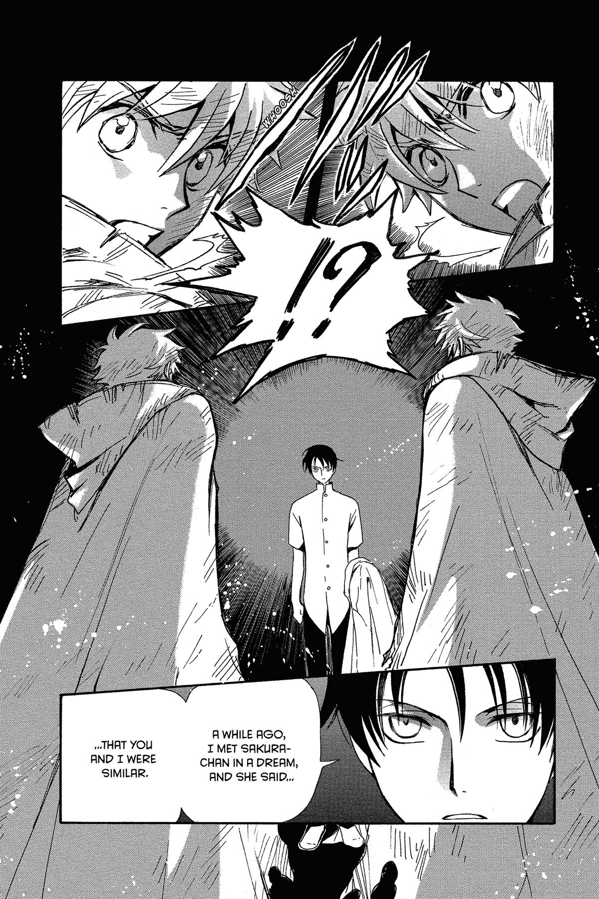 Tsubasa - RESERVoir CHRoNiCLE Chapter 231 - Page 4