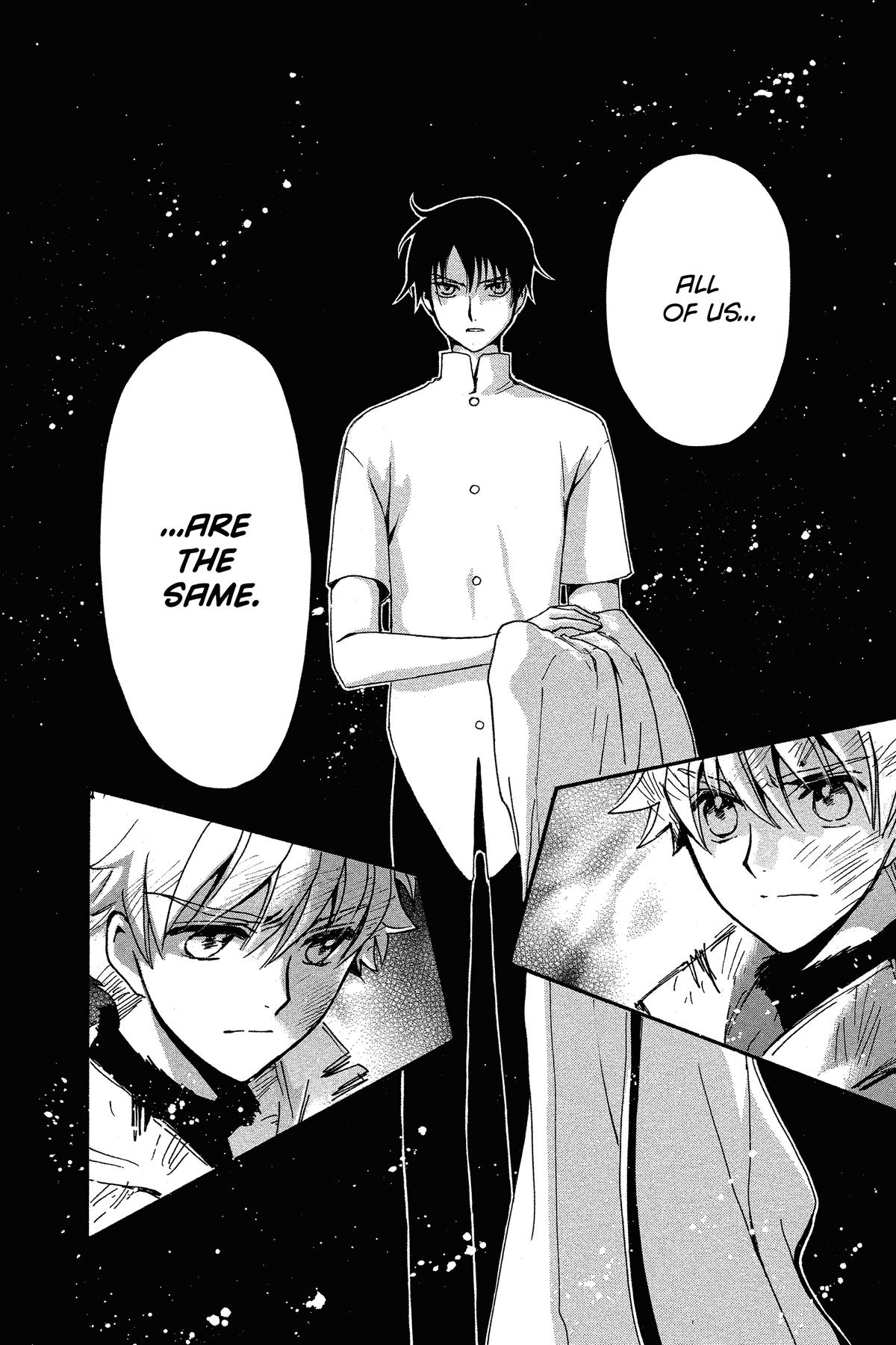 Tsubasa - RESERVoir CHRoNiCLE Chapter 231 - Page 6