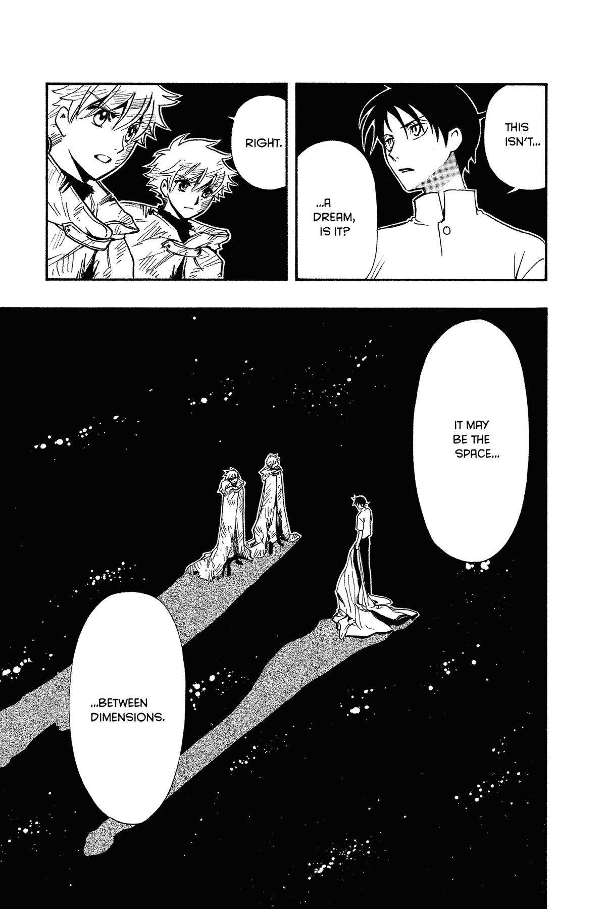 Tsubasa - RESERVoir CHRoNiCLE Chapter 231 - Page 7