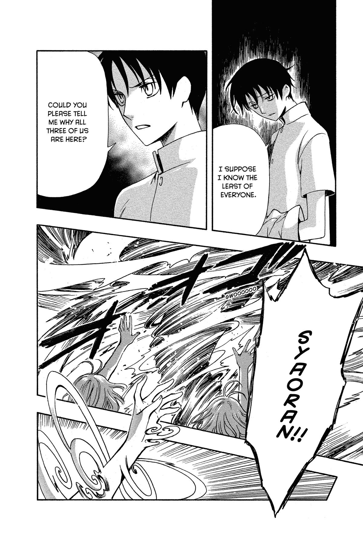 Tsubasa - RESERVoir CHRoNiCLE Chapter 231 - Page 8